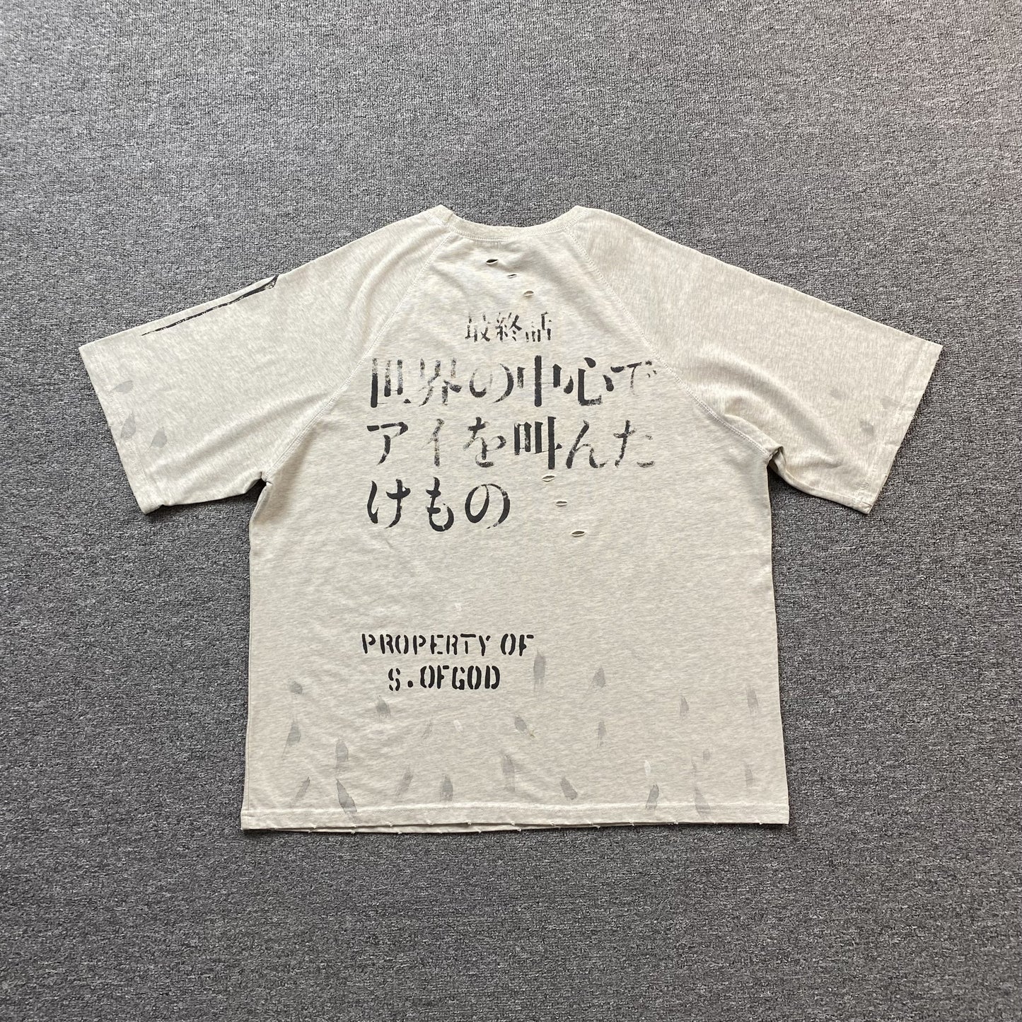 Saint Michael Mixed Tees