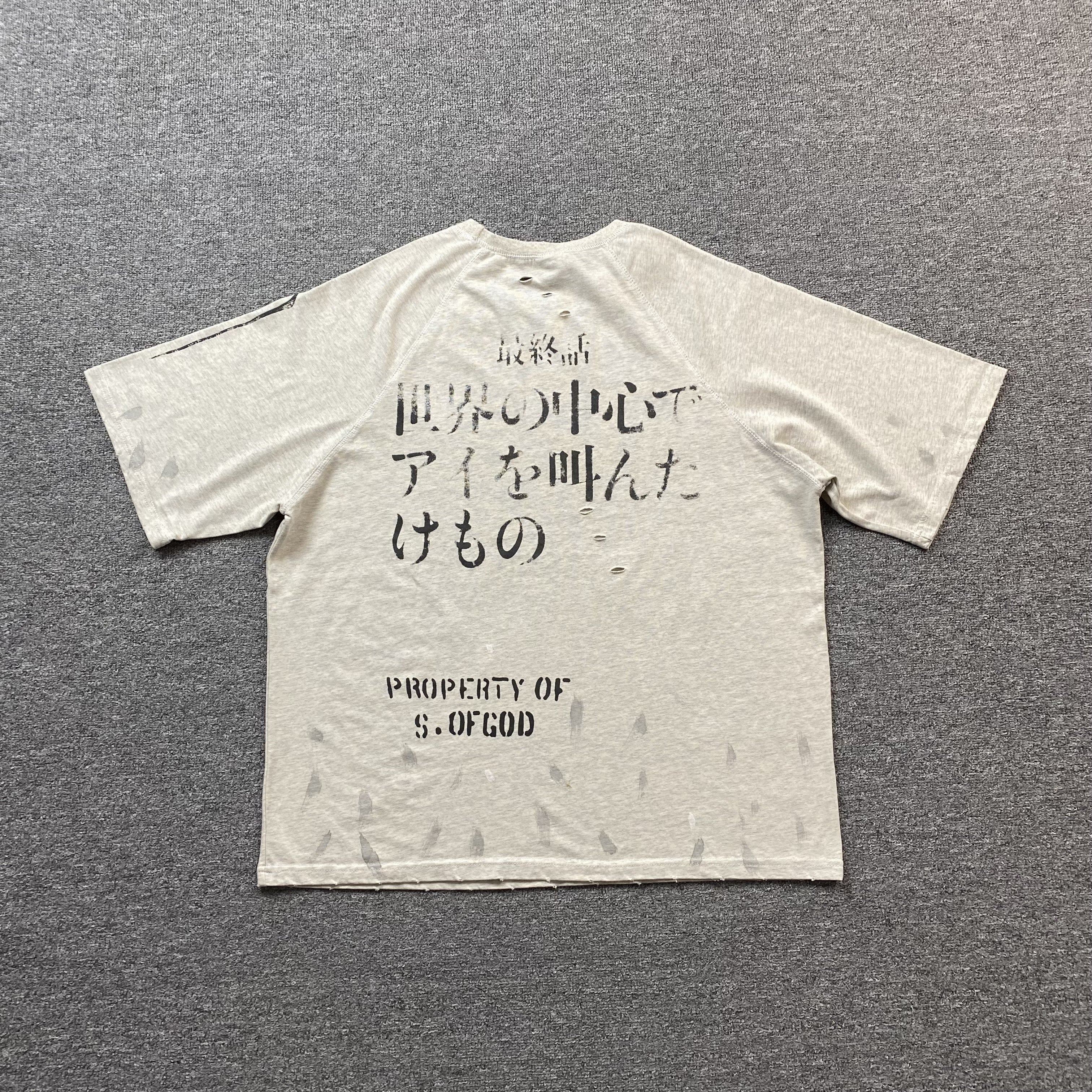 Saint Michael Mixed Tees