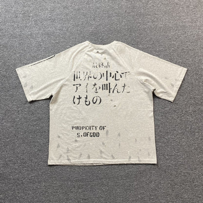 Saint Michael Mixed Tees