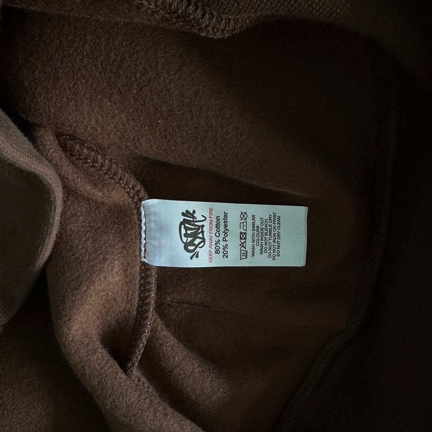 Syna Brown Tracksuit