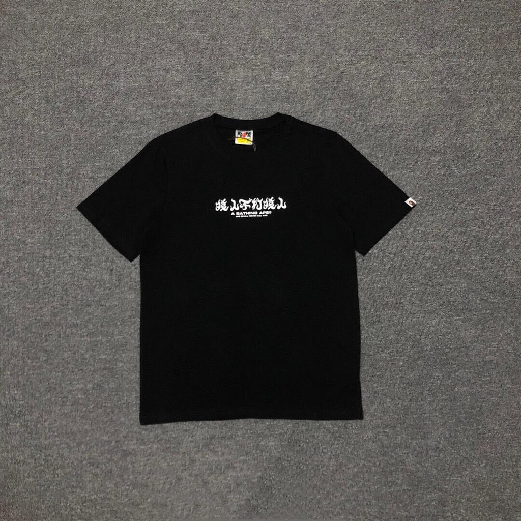 Bape Tees