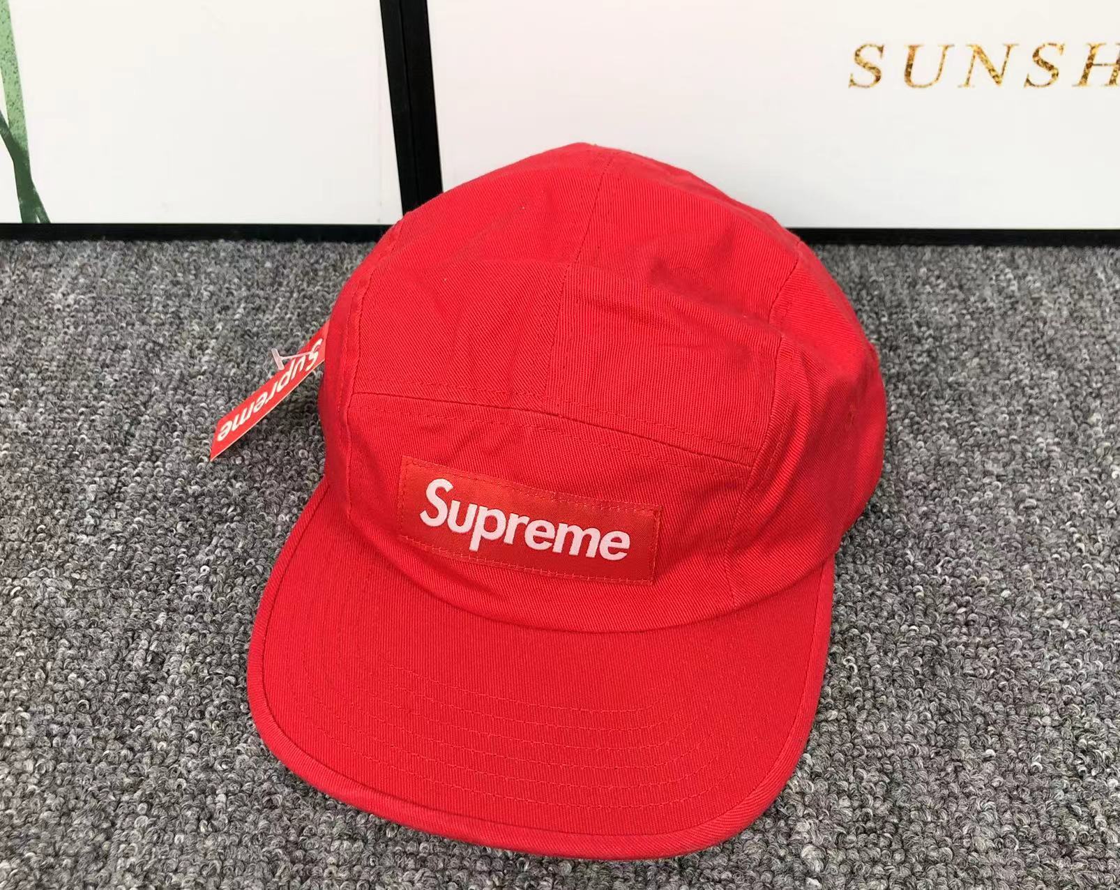 All Supreme Box Logo Caps