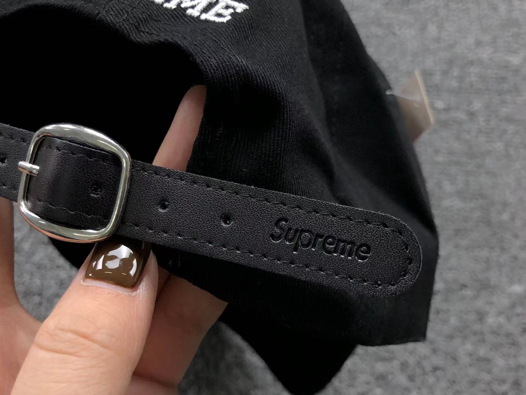 Supreme S Logo Cap