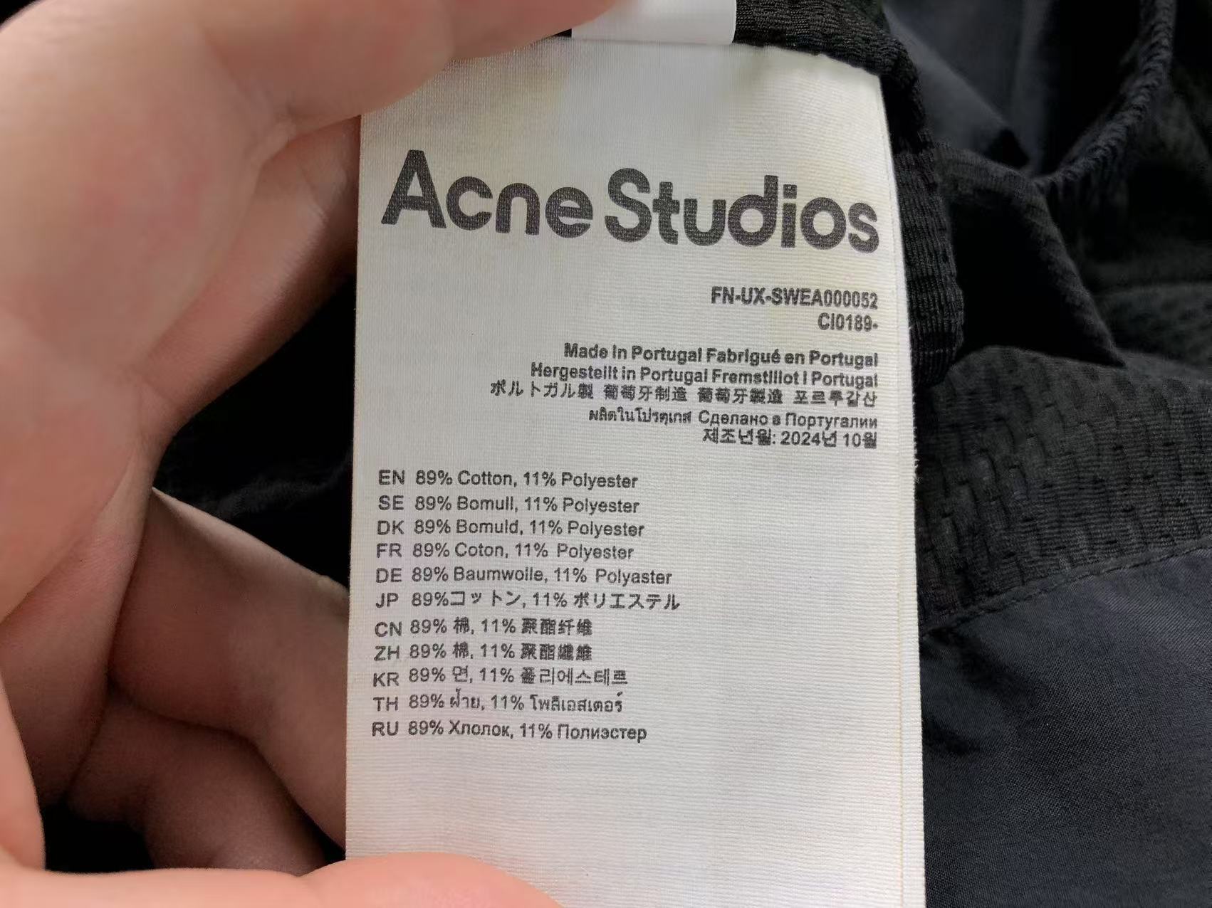 Acne Studios 1996 Logo Embroidered Jacket