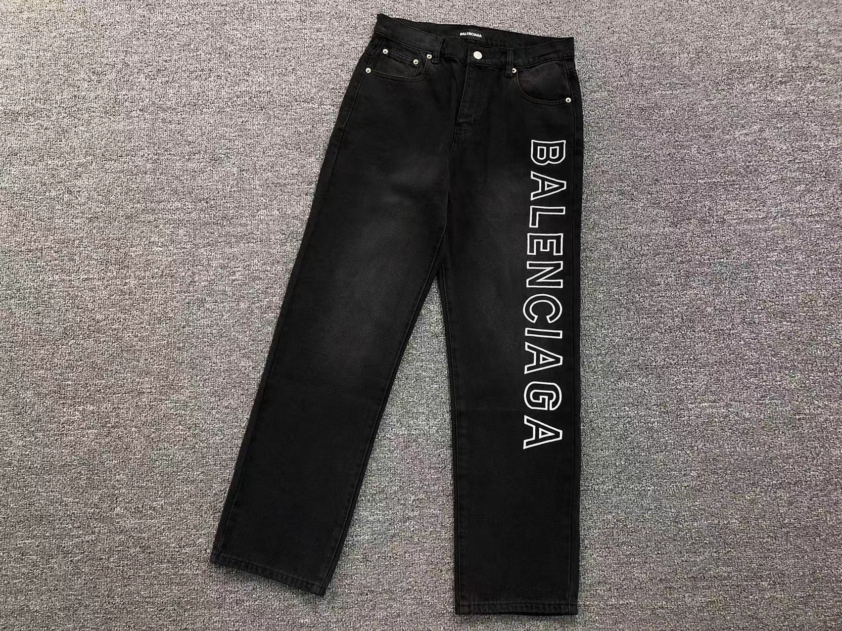Balenciaga Outline Tracksuit