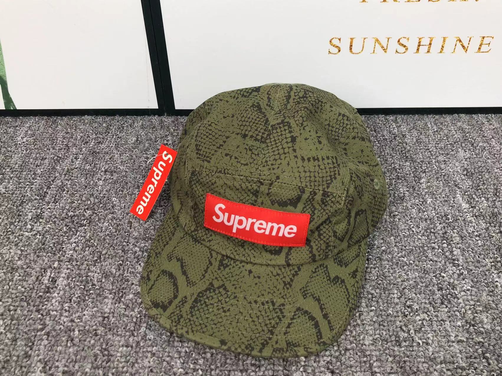 All Supreme Box Logo Caps