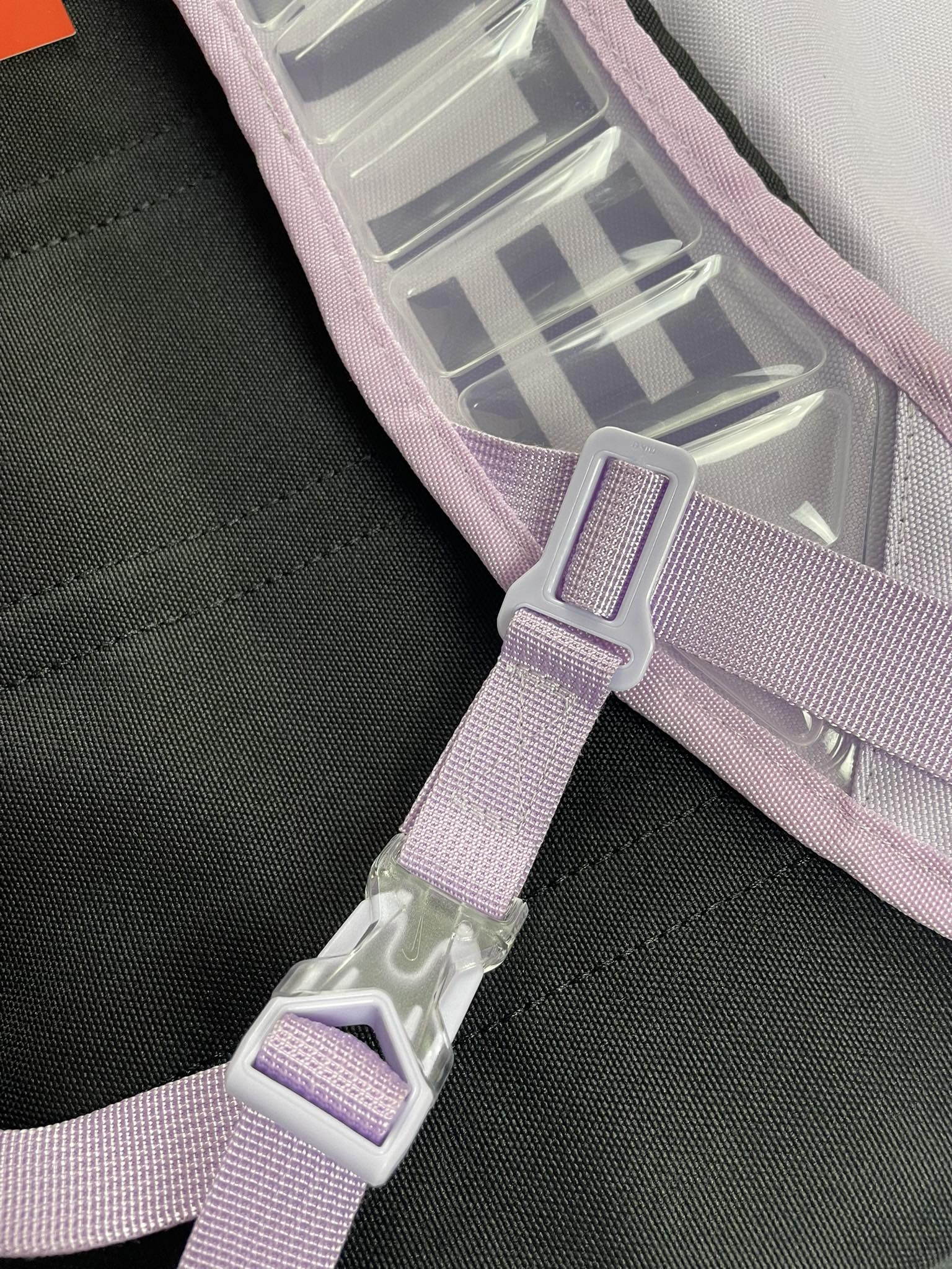 Nike Elite Bag V2 "Lilac"