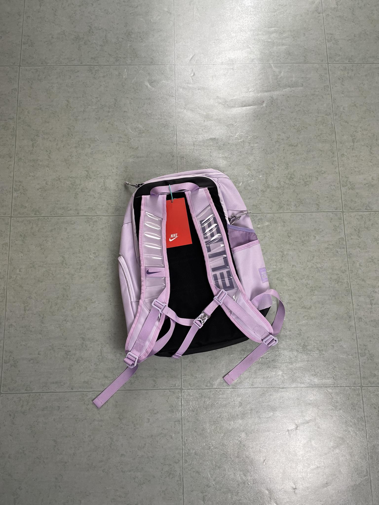 Nike Elite Bag V2 "Lilac"