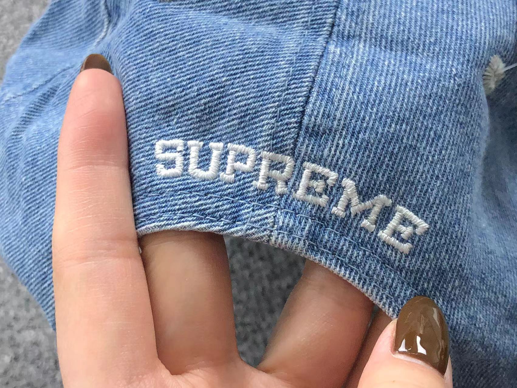 Supreme S Logo Cap