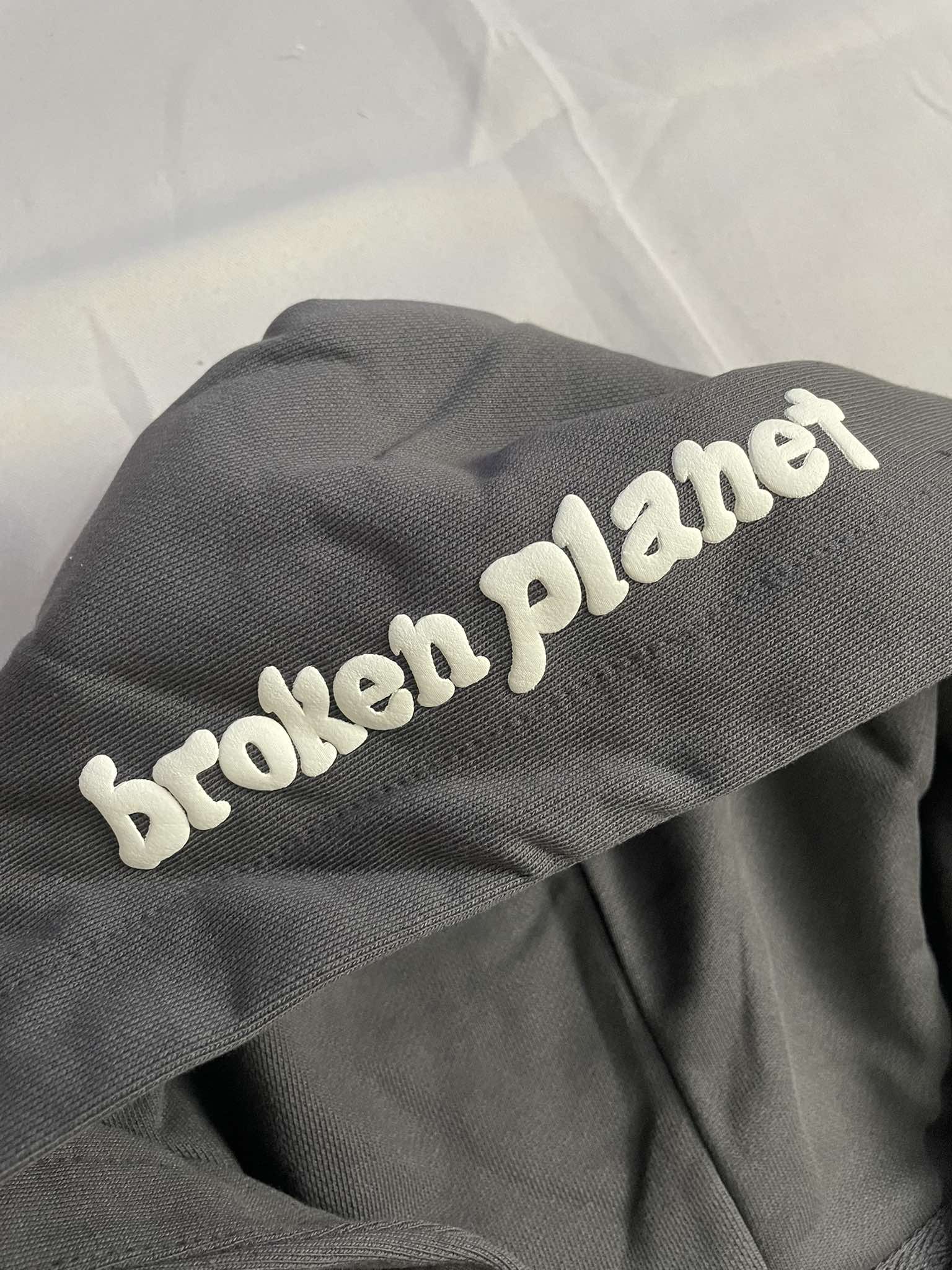 Broken Planet 'Farside of the moon' Hoodie