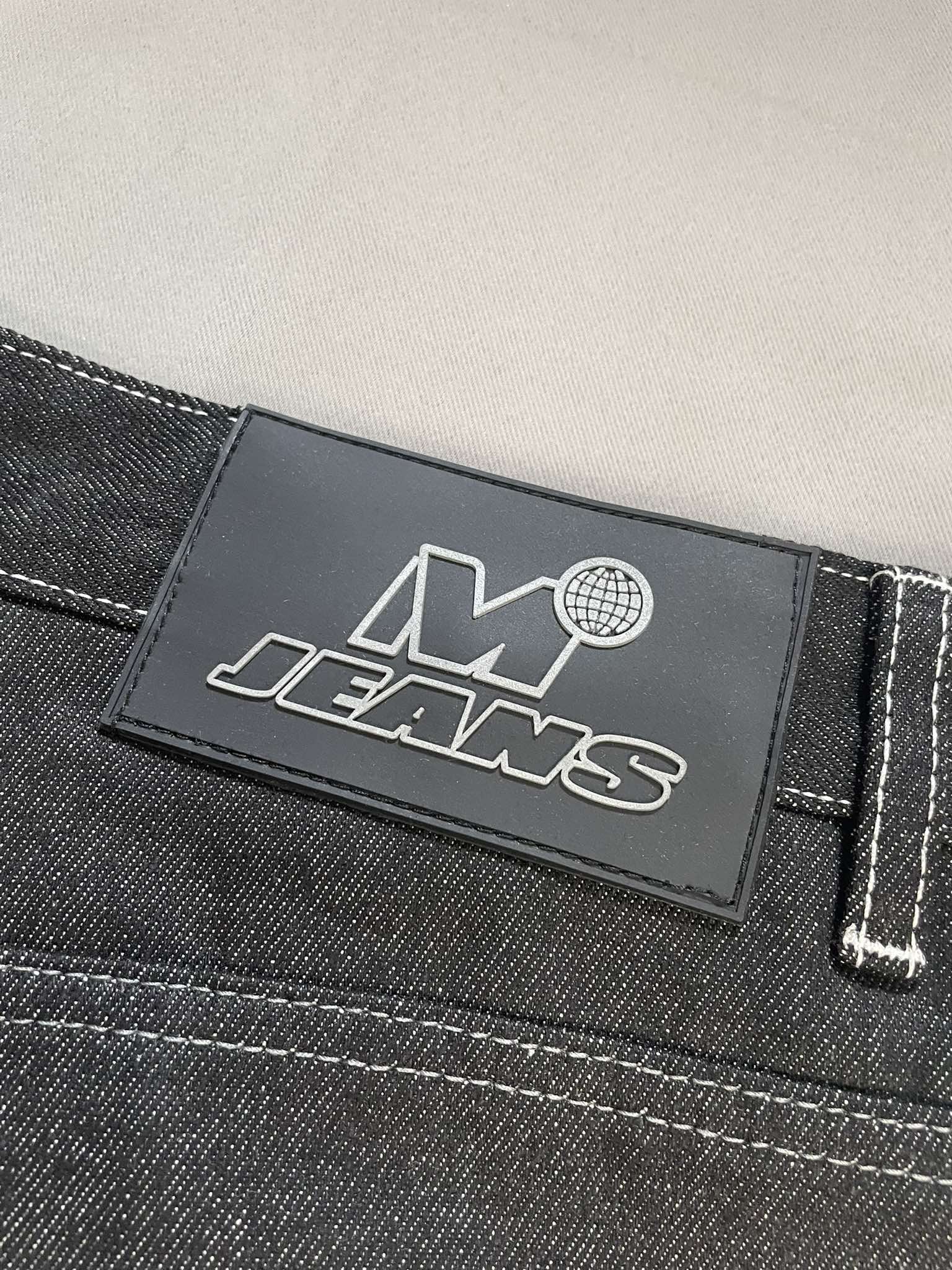 Minus two 'Multi-pocket' Jeans
