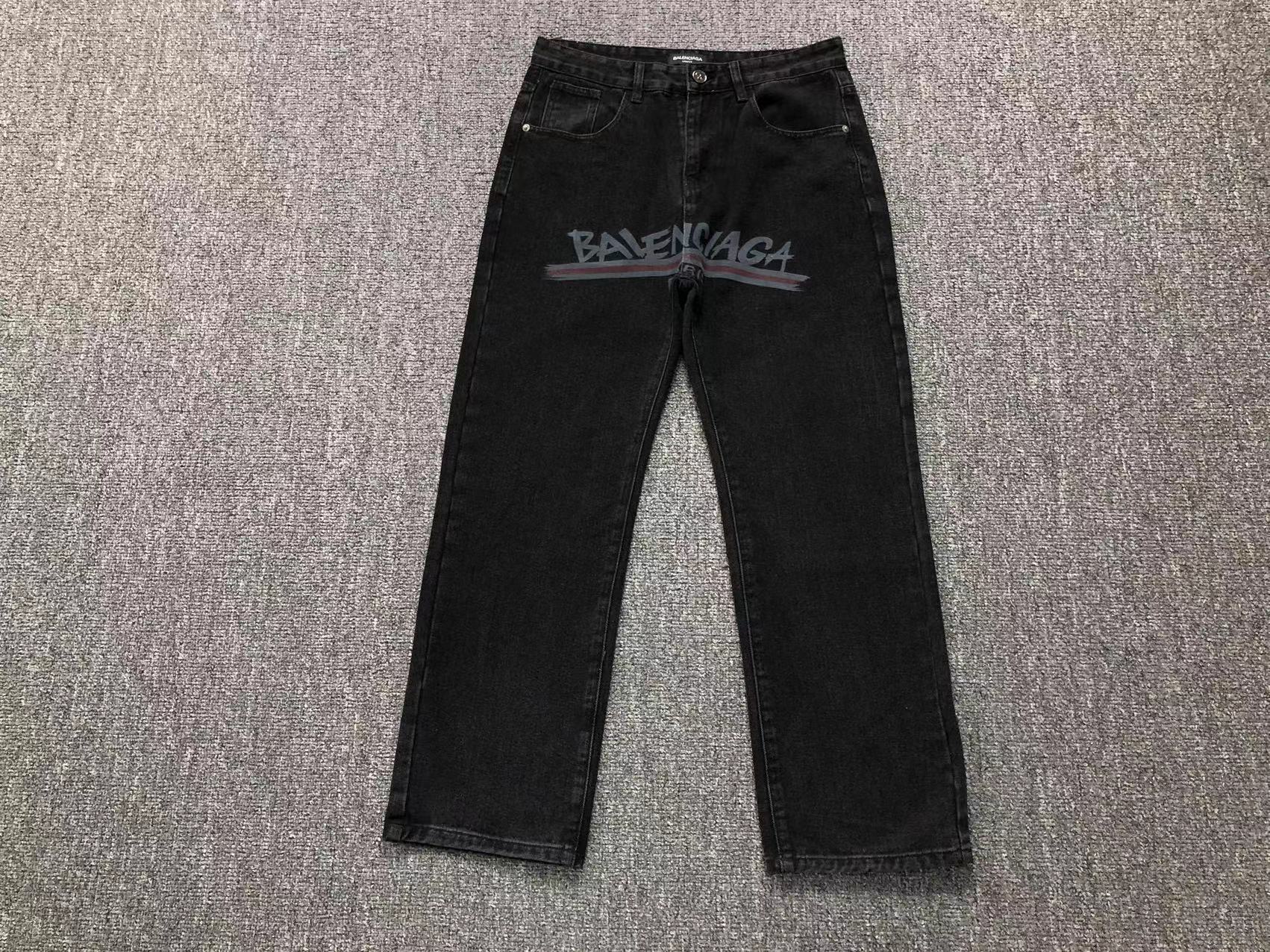 Balenciaga Denim Pants
