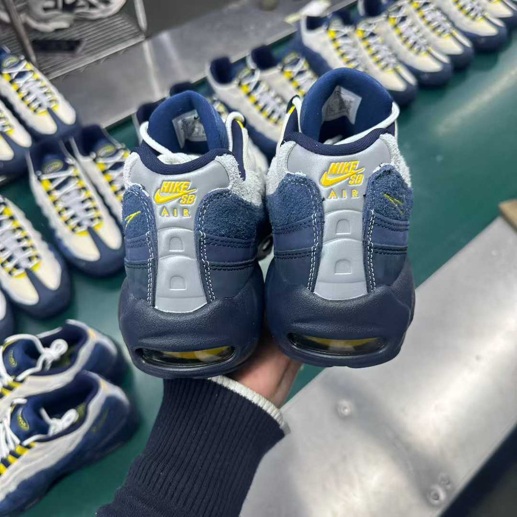 Nike SB x Eric Koston Air Max 95 'Obsidian and Speed Yellow'