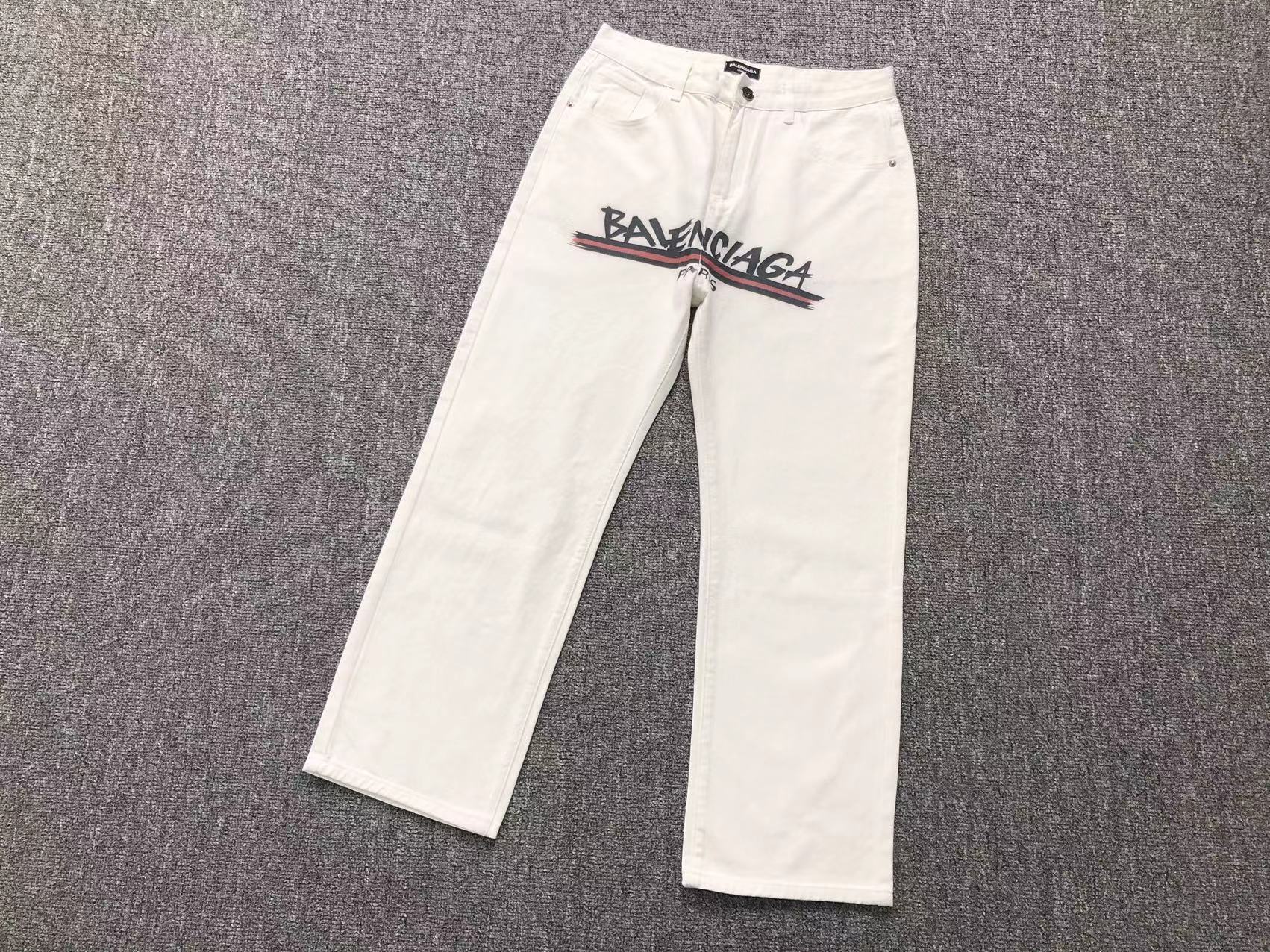 Balenciaga Denim Pants