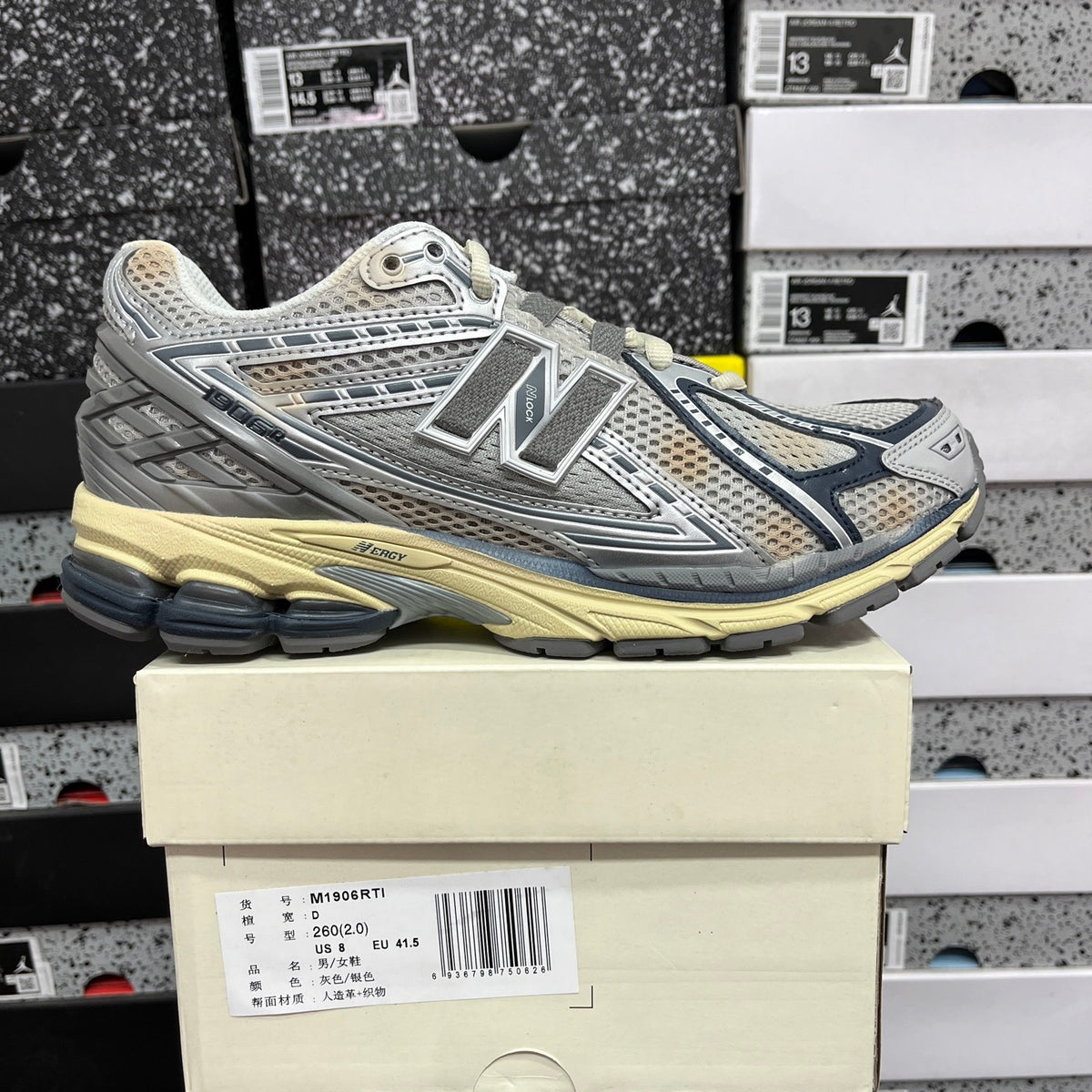 New Balance 1906R x thisisneverthat "The 2022 Downtown Run"