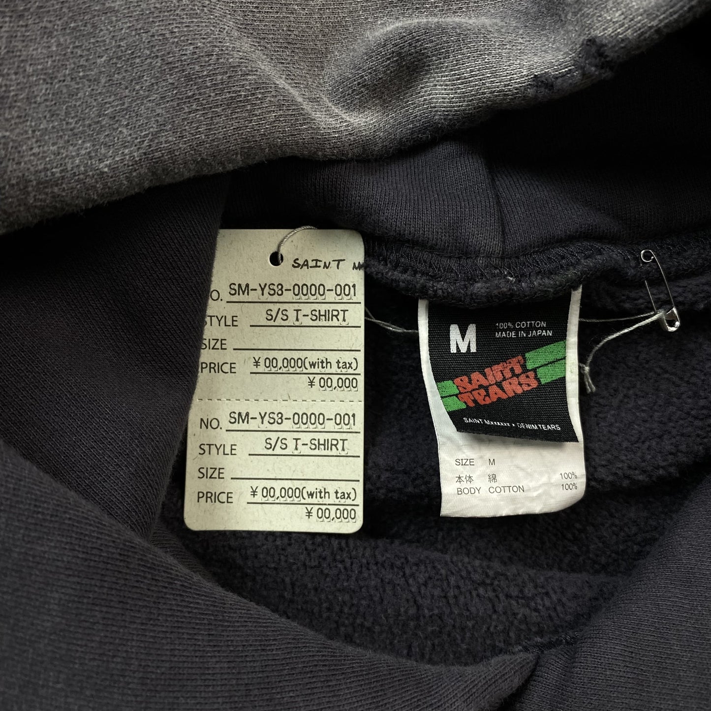 Denim Tears x Saint Michael Tracksuit