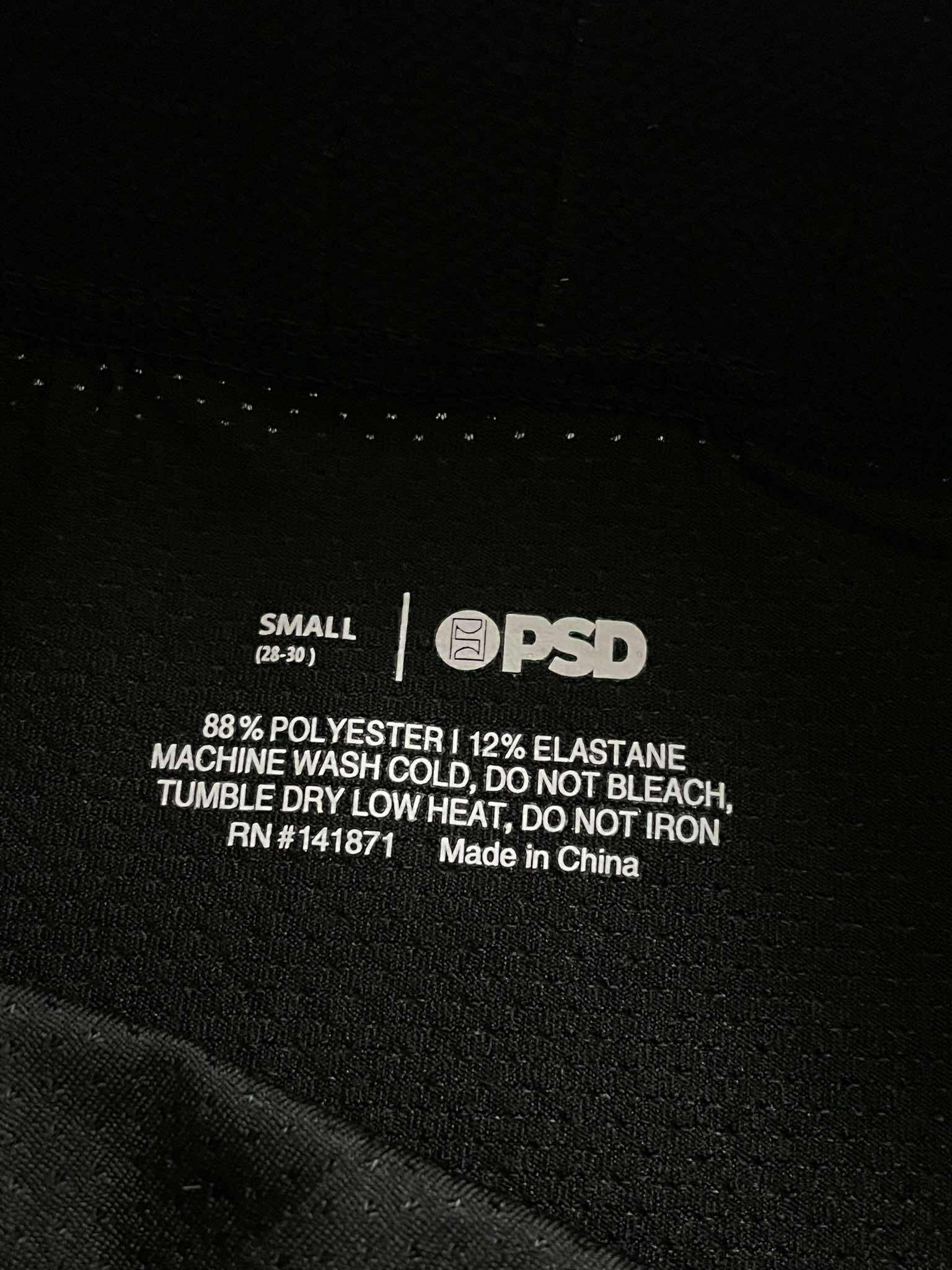 PSD Boxers (Basic Colors)