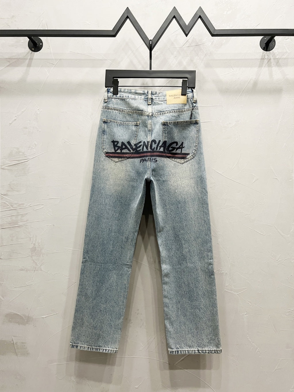 Balenciaga Denim Pants