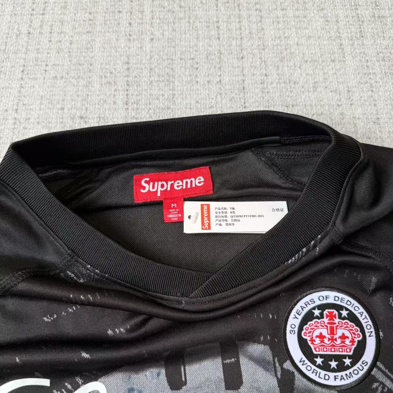 Supreme Jacquard Football Tee