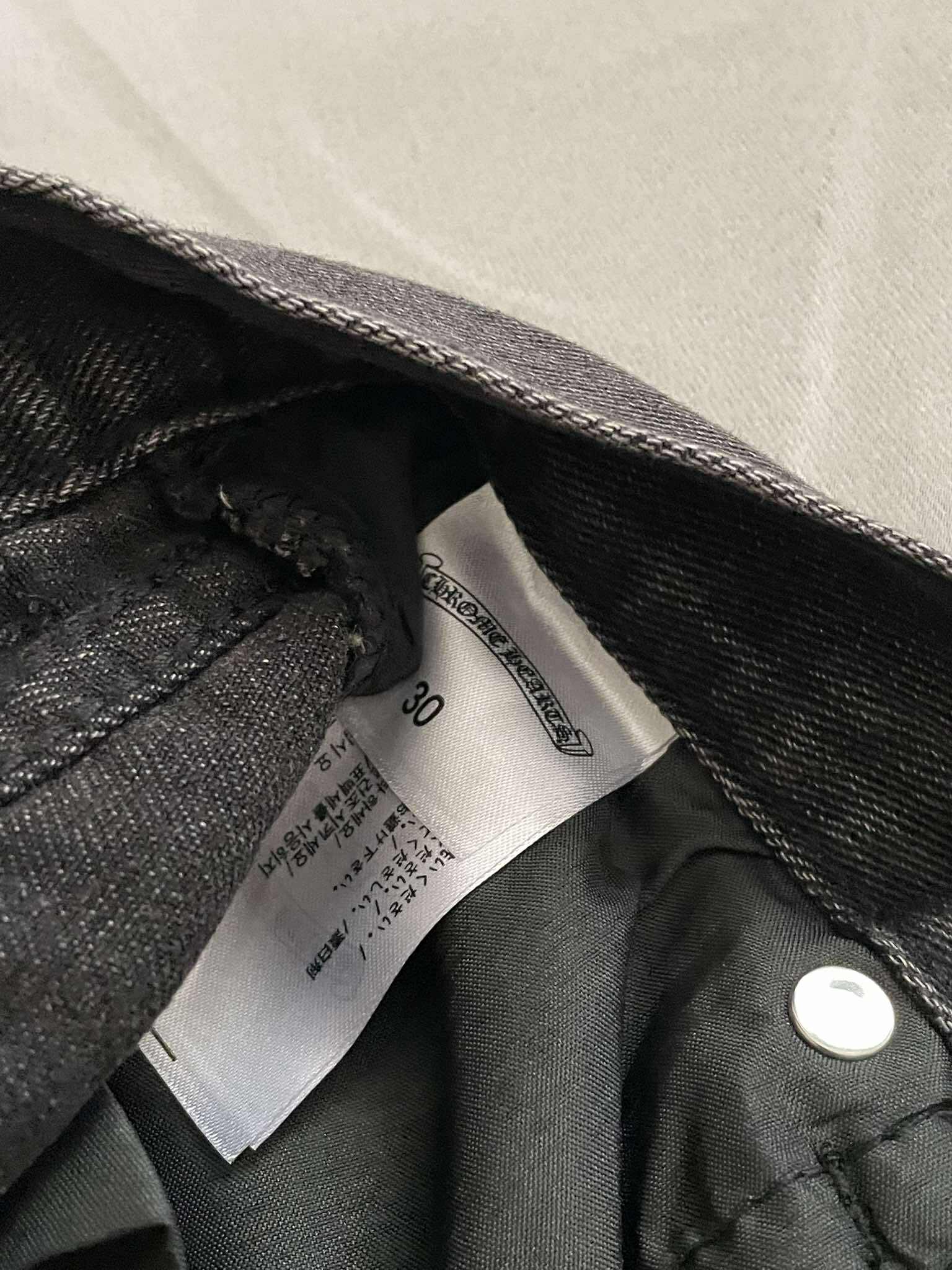 Chrome Hearts Paint Splattered Jorts