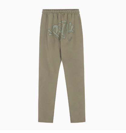 Syna Tracksuit (Separate)