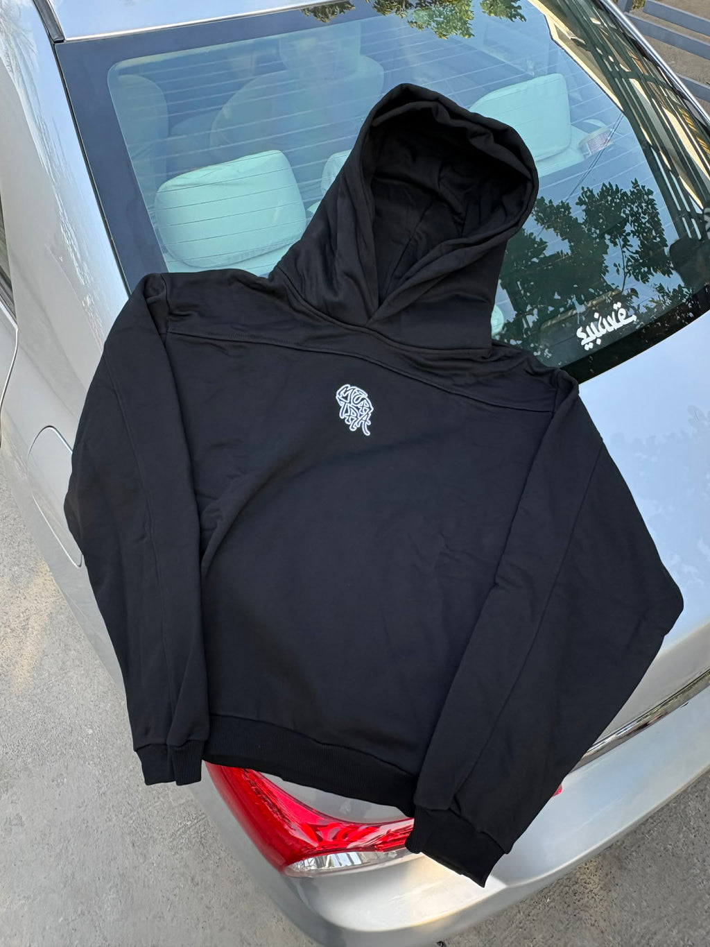 Mertra Big Step 2.0 Hoodie