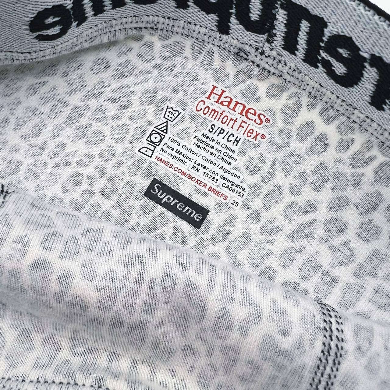 Supreme Mixed Boxers