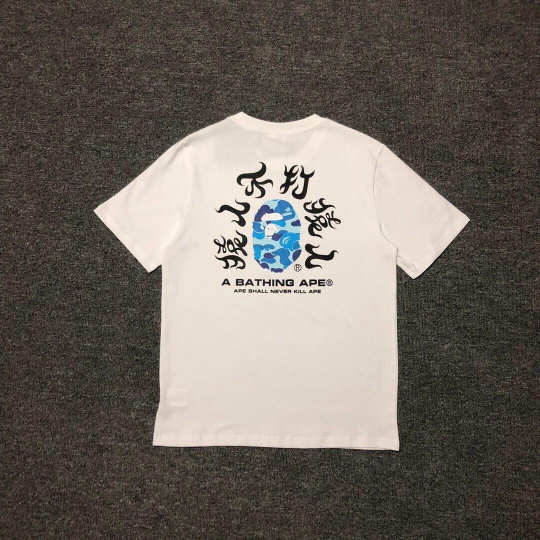 Bape Tees
