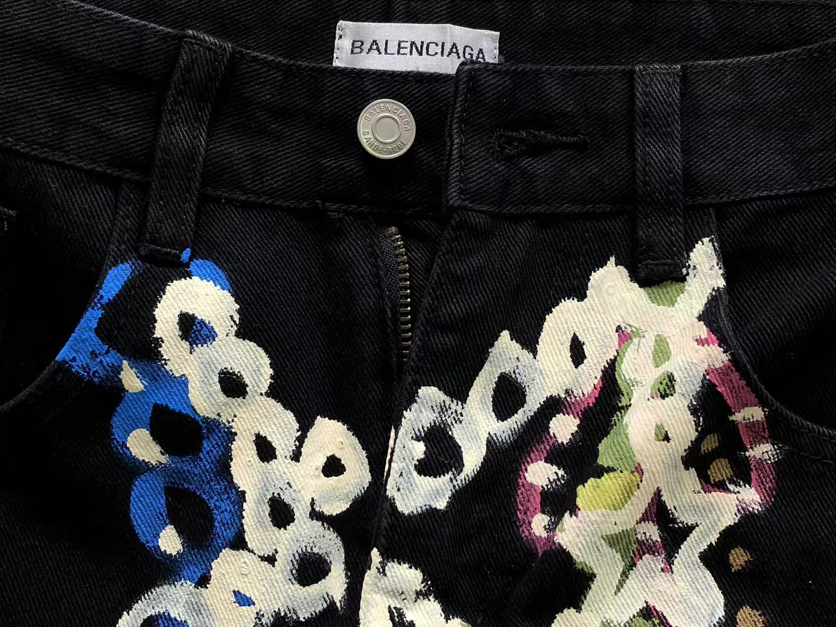 Balenciaga Chain Painted Jeans
