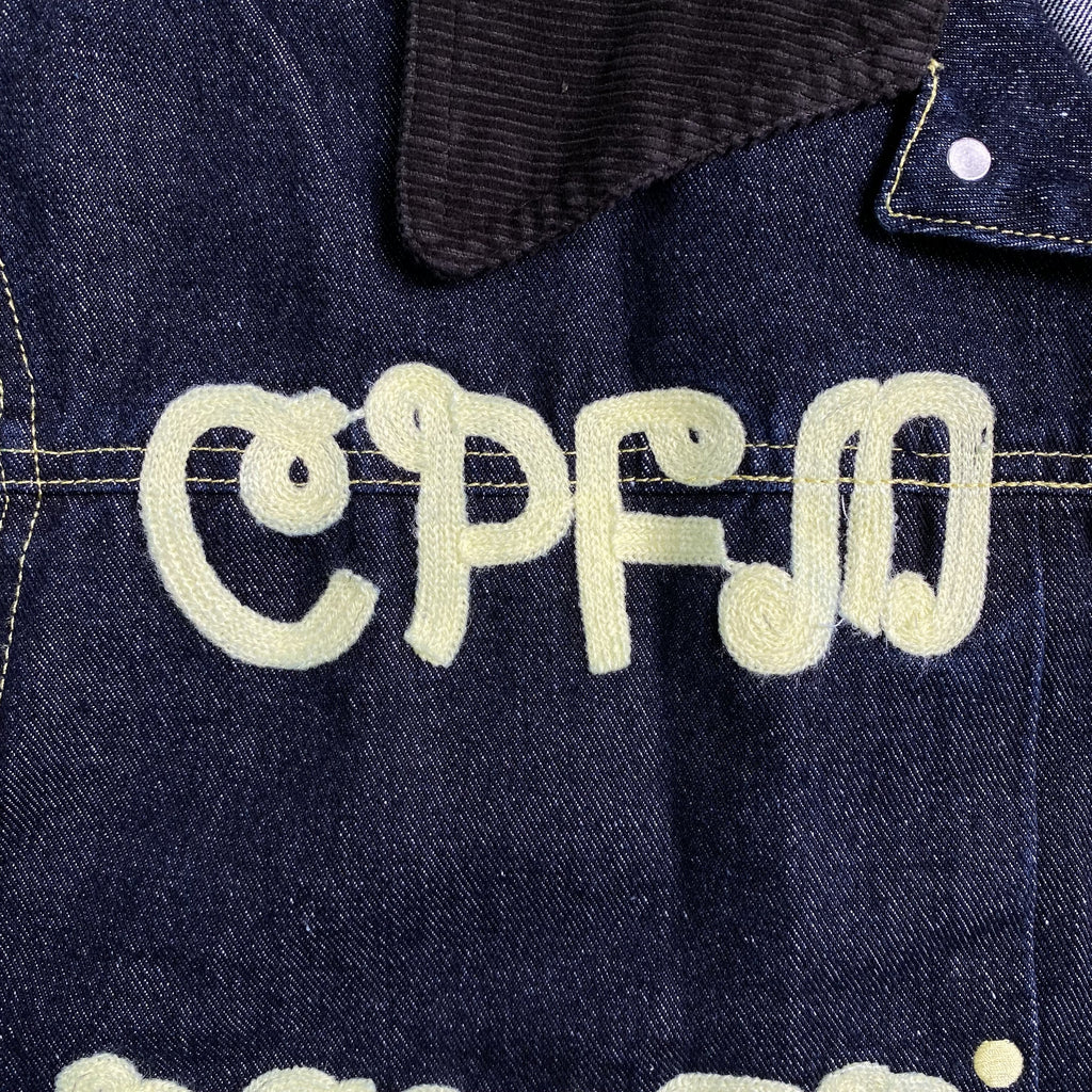 CPFM Powered by the Sun Jacket