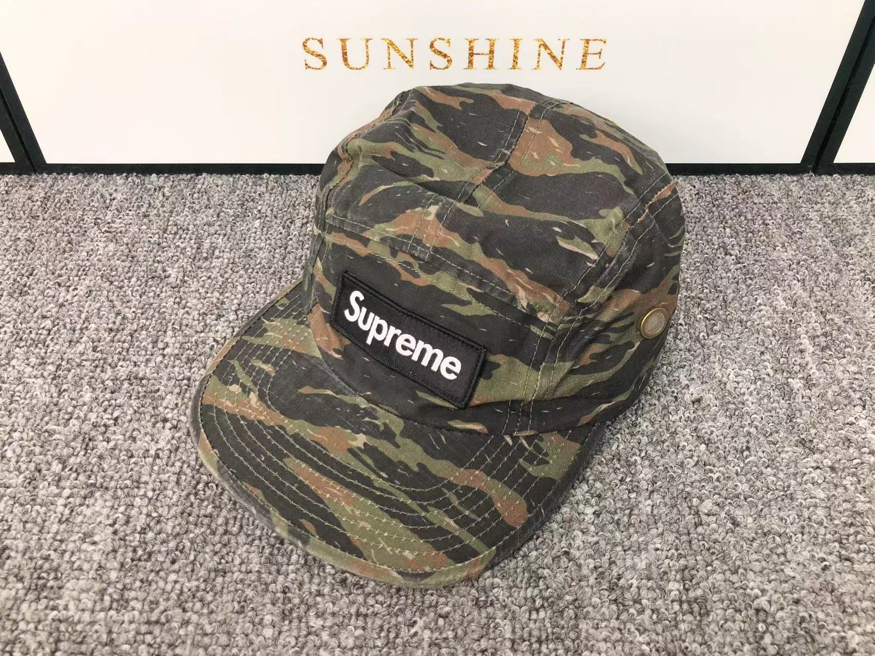 All Supreme Box Logo Caps