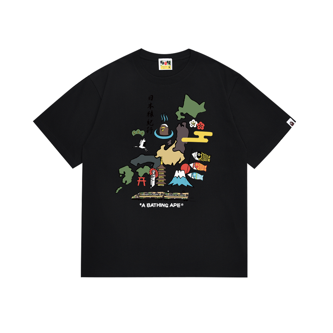 Bape Tees