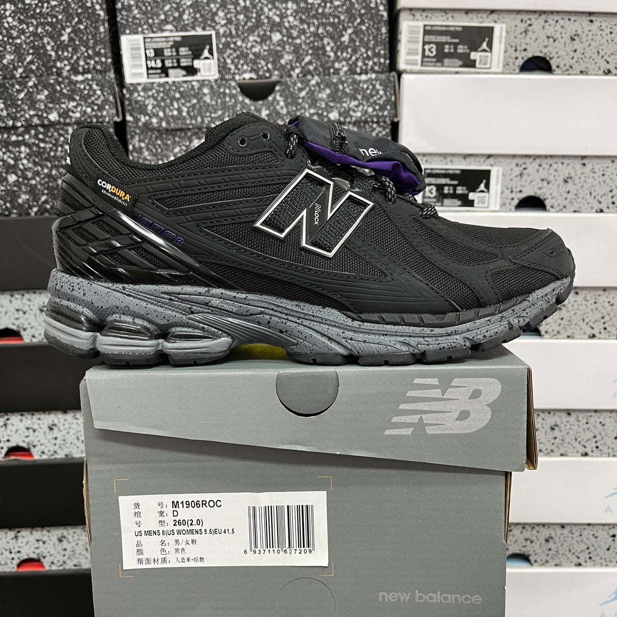 New Balance 1906R Cordura 'Pouch - Black'