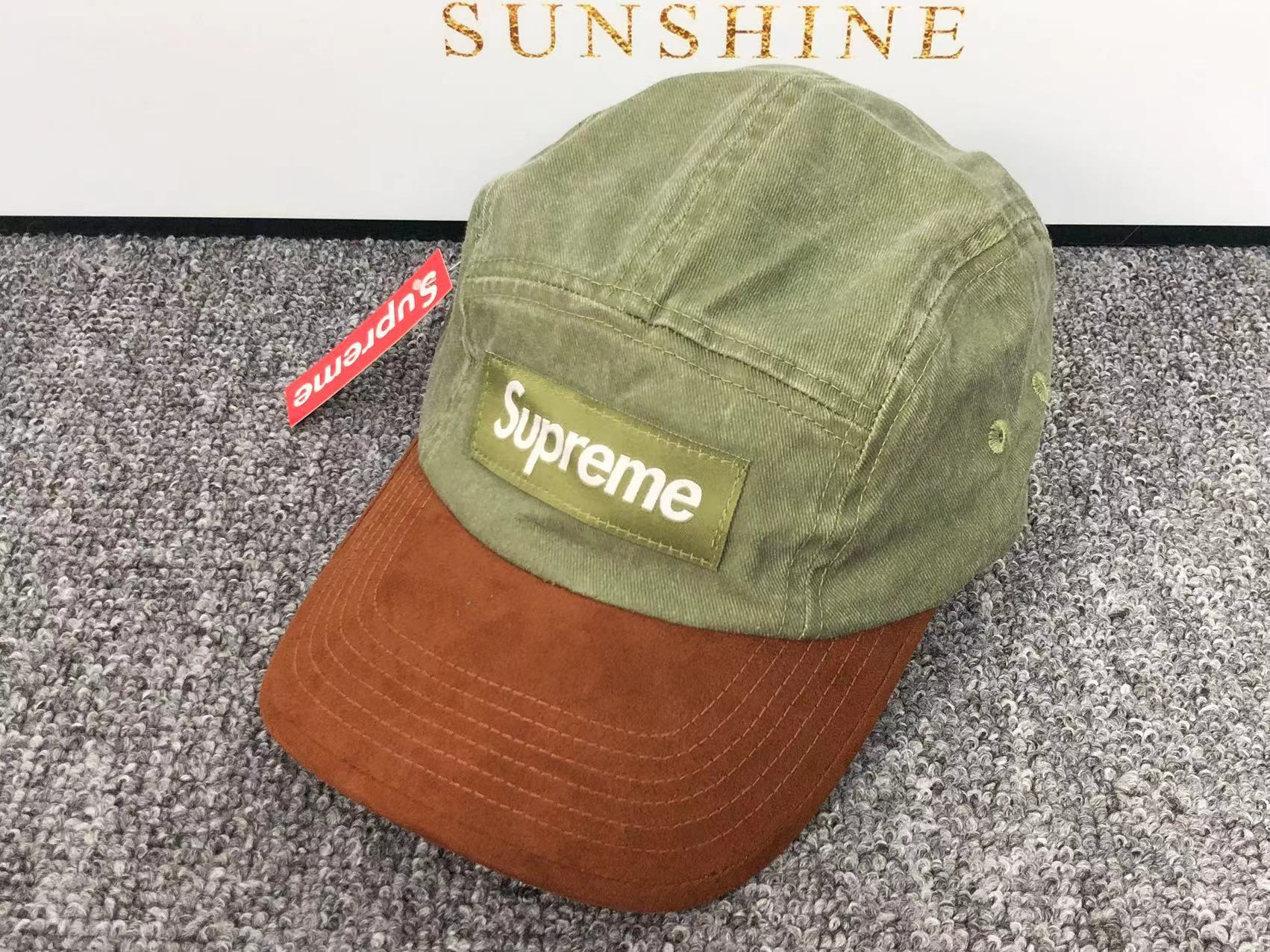 All Supreme Box Logo Caps