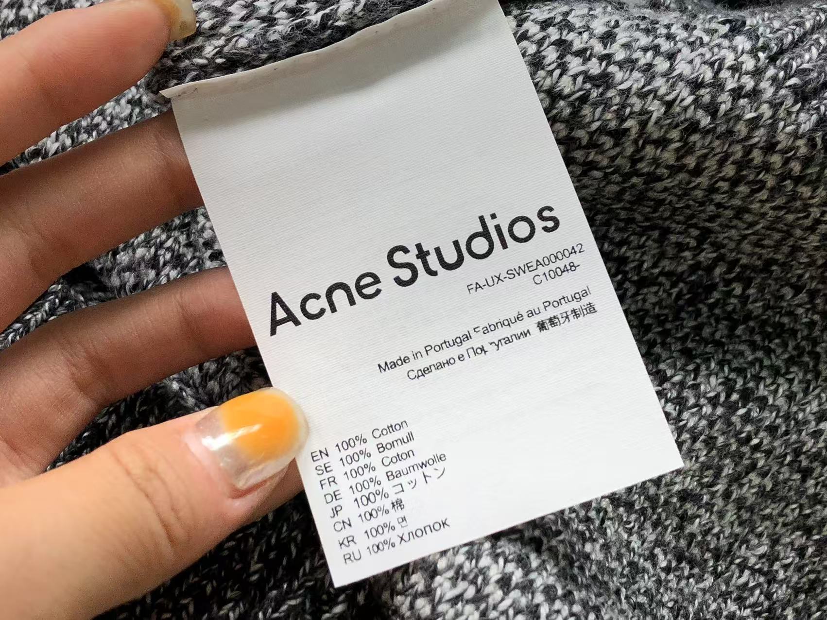 Acne Studios Jacquard Sweater