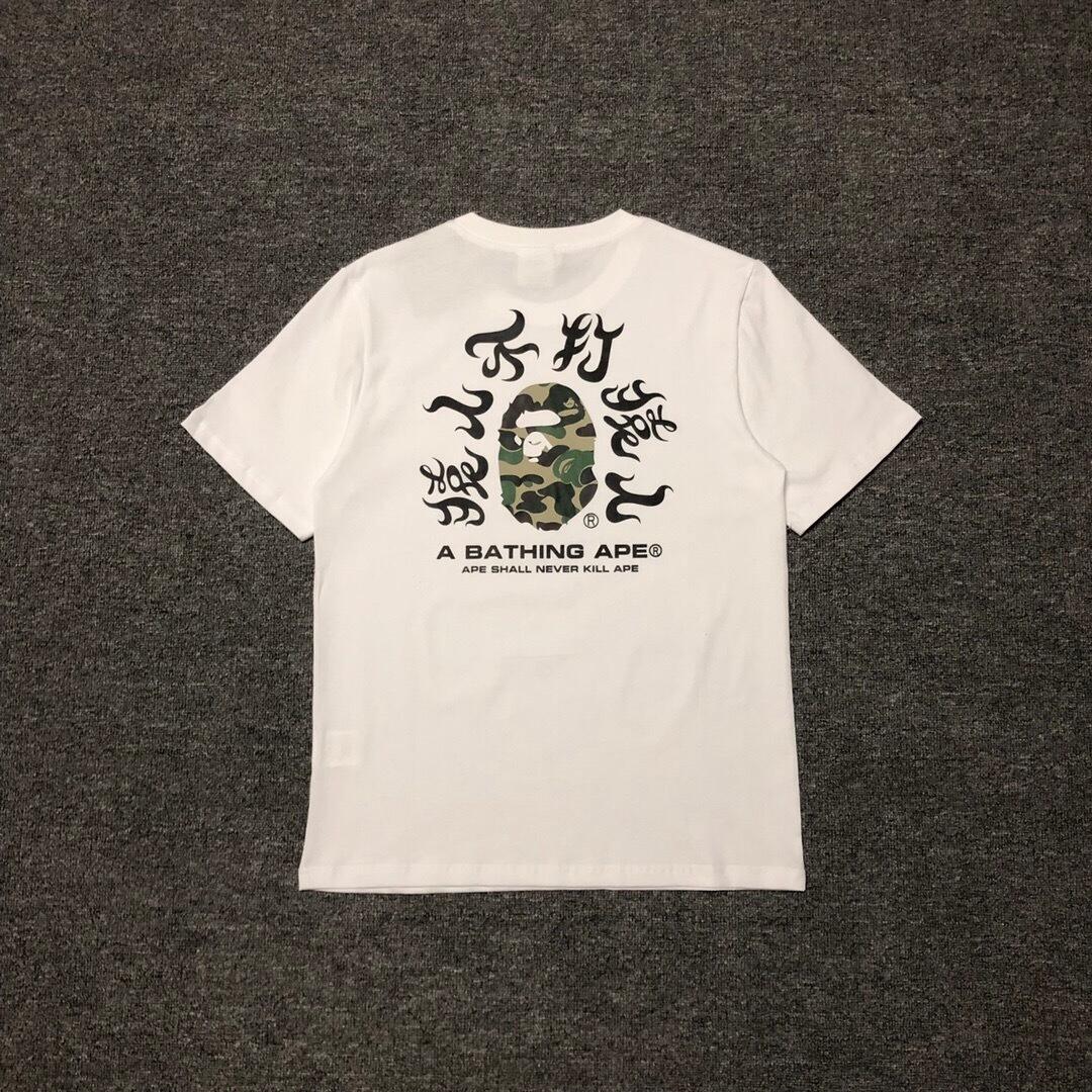 Bape Tees