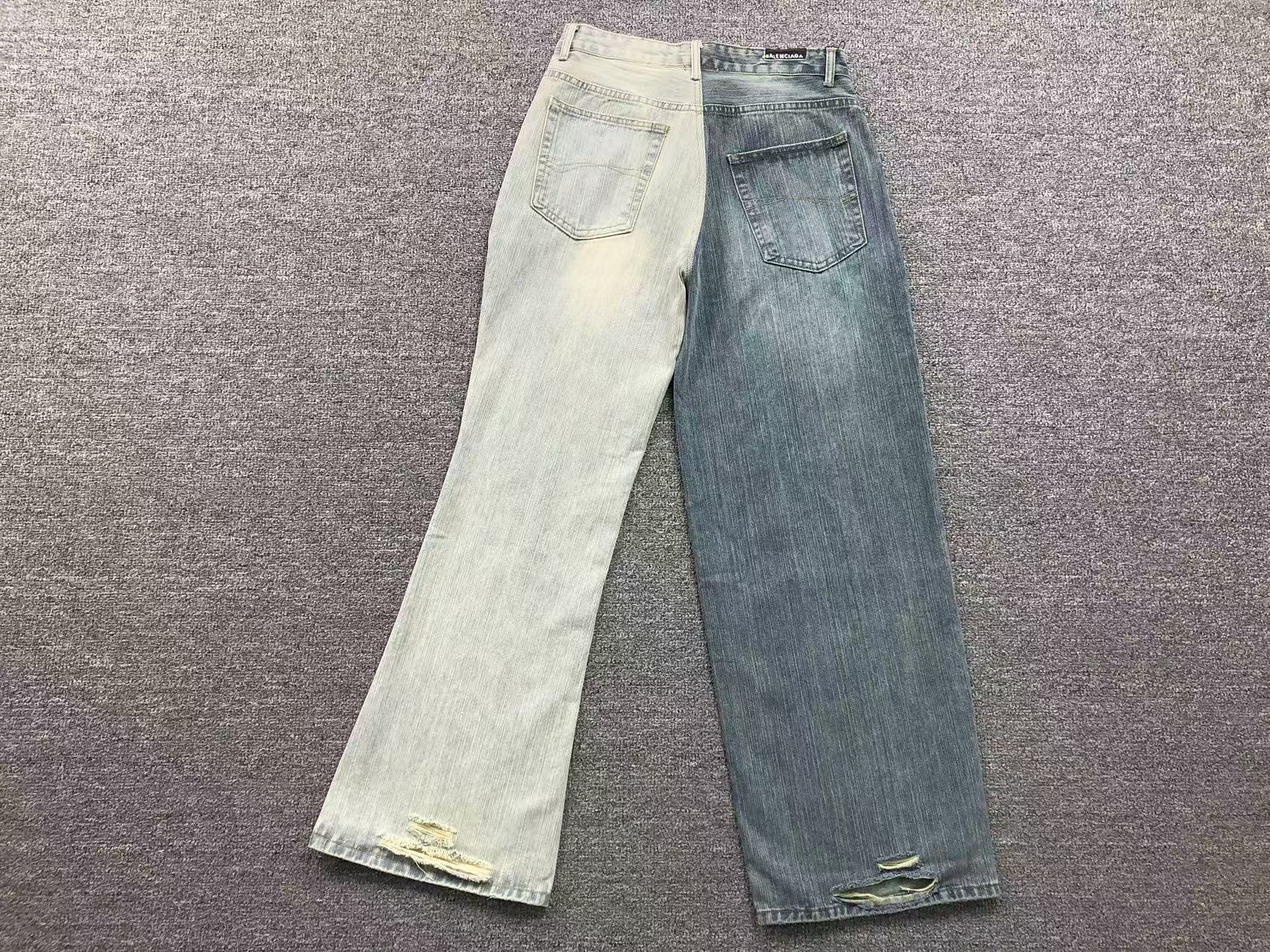Balenciaga Fifty-fifty Denim Pants