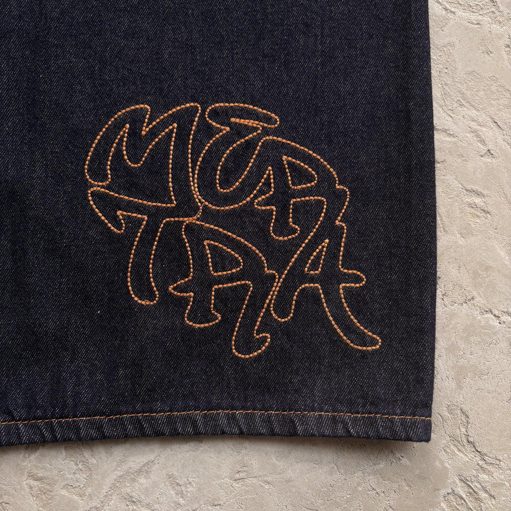 Mertra Denim Jorts