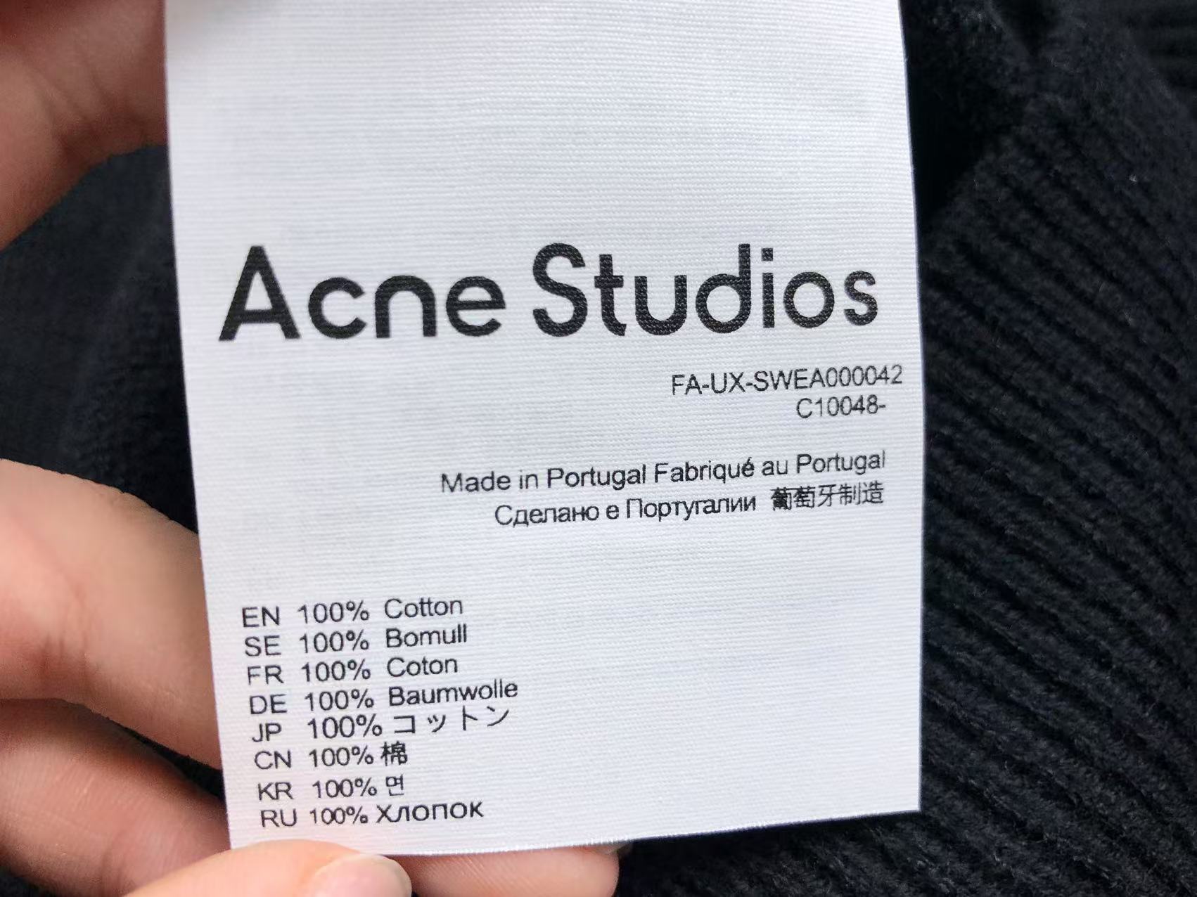 Acne Studios Crewneck Cardigan