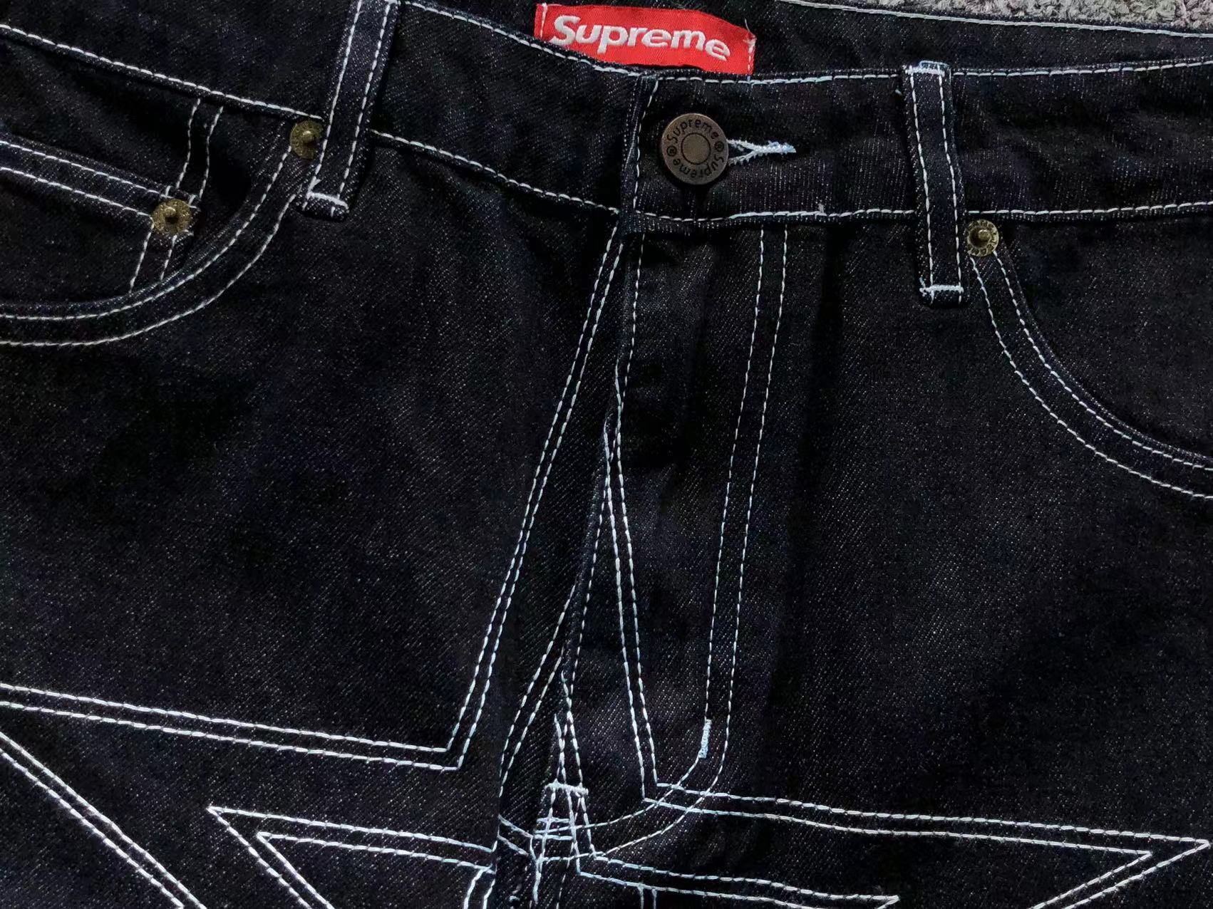 Supreme Stars Stitched Jeans