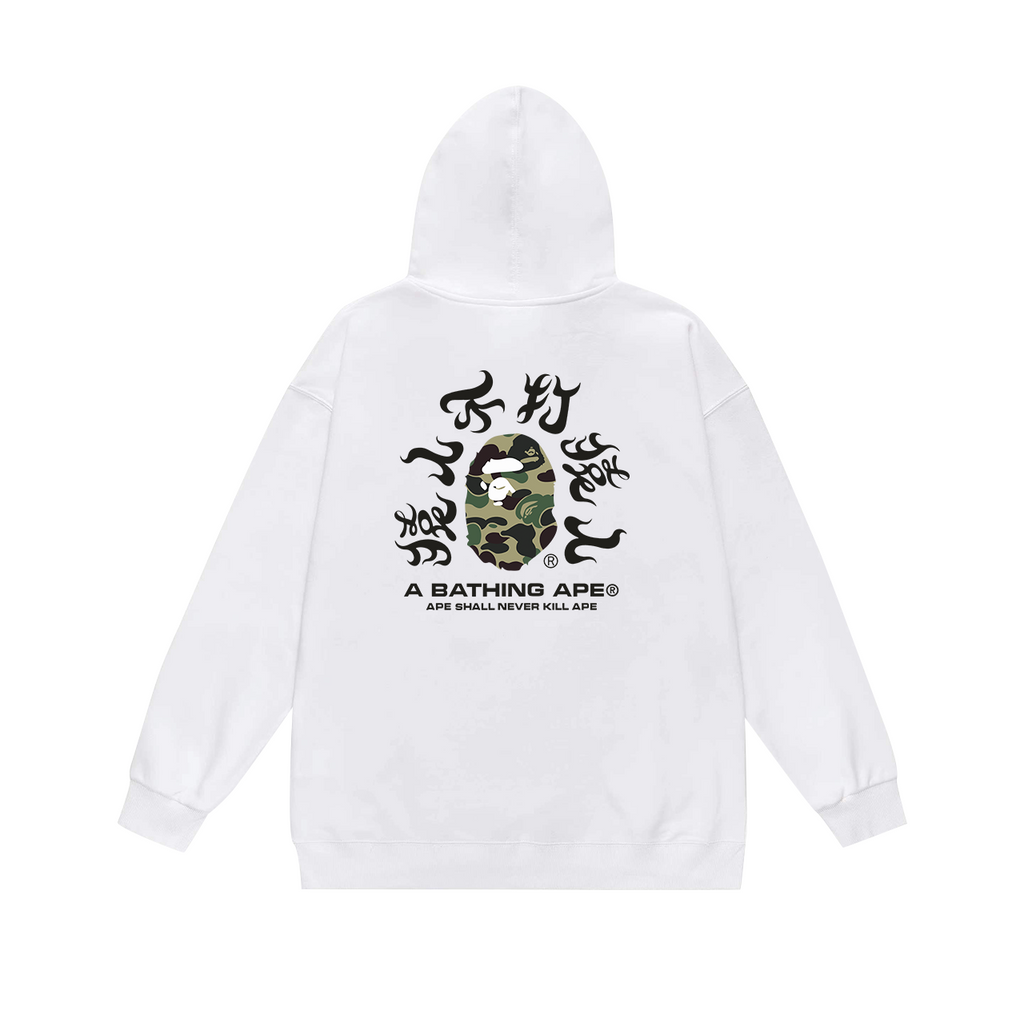Bape Hoodies