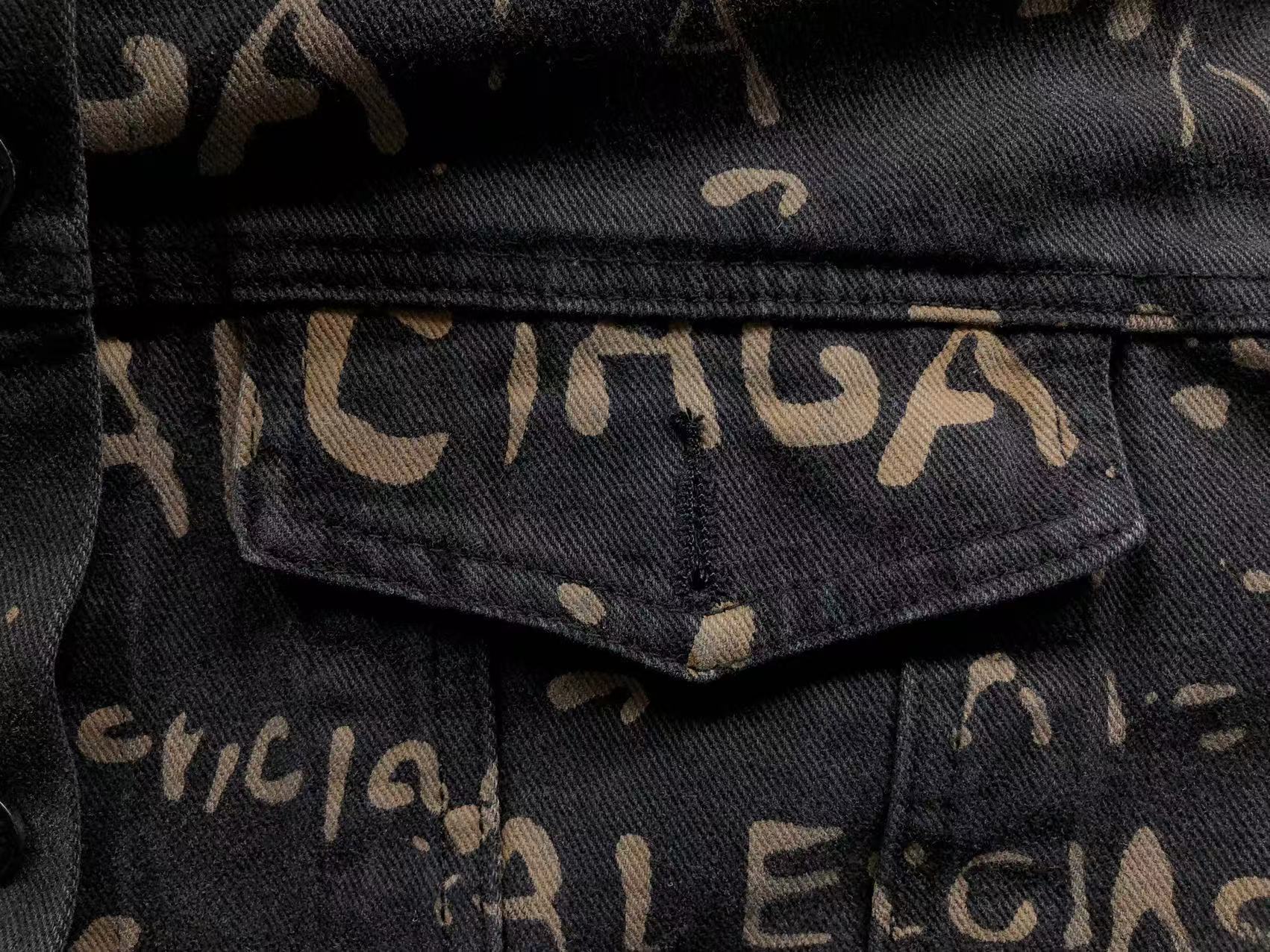 Balenciaga AOP Jacket