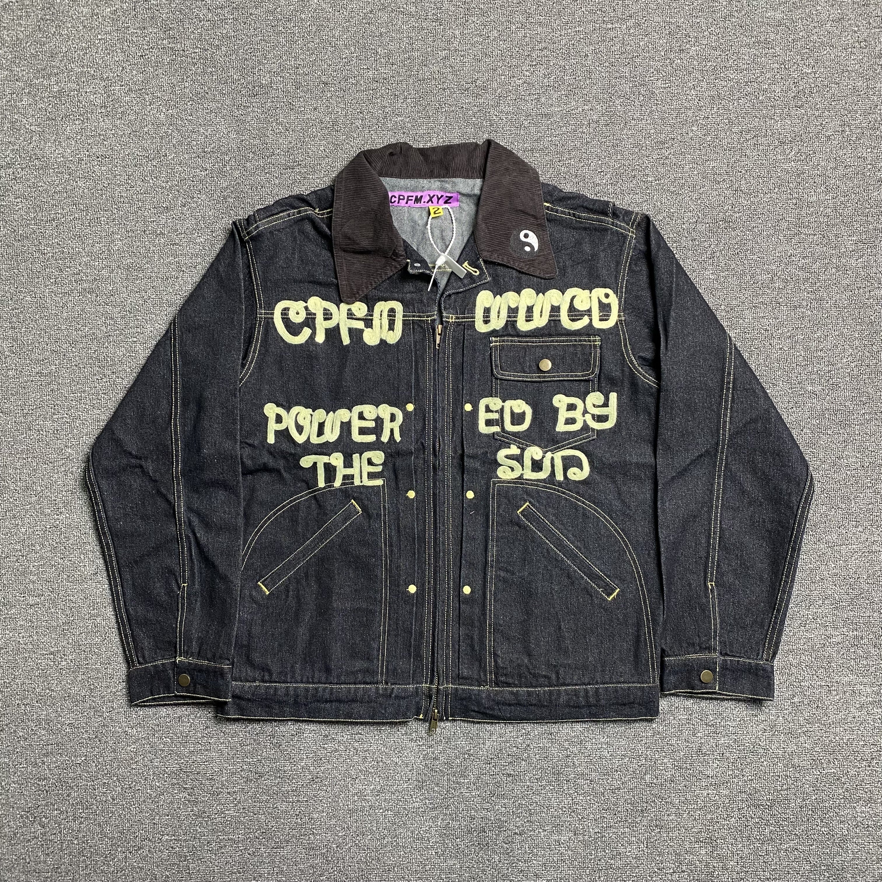 CPFM Powered by the Sun Jacket