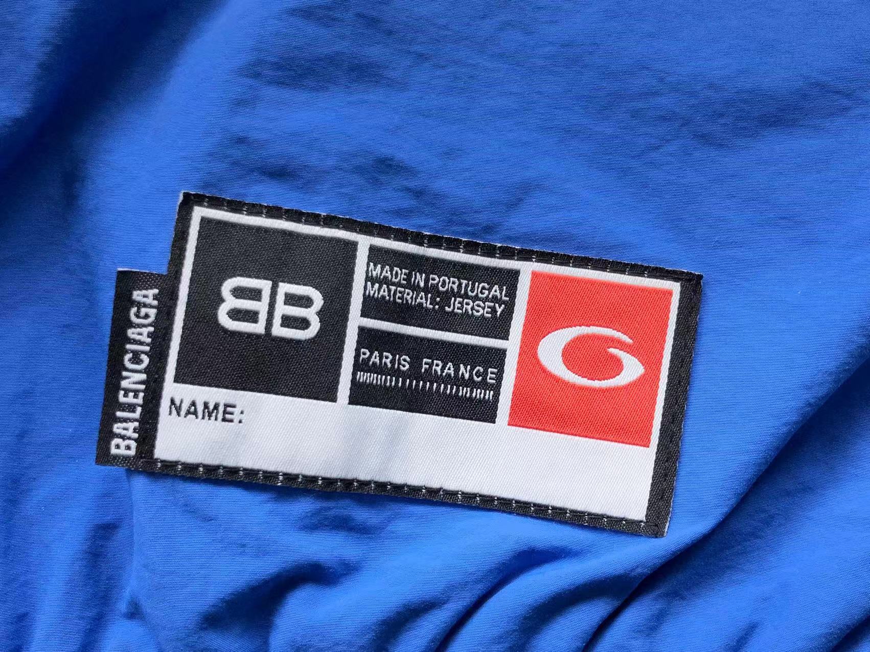 Balenciaga Basketball Jacket