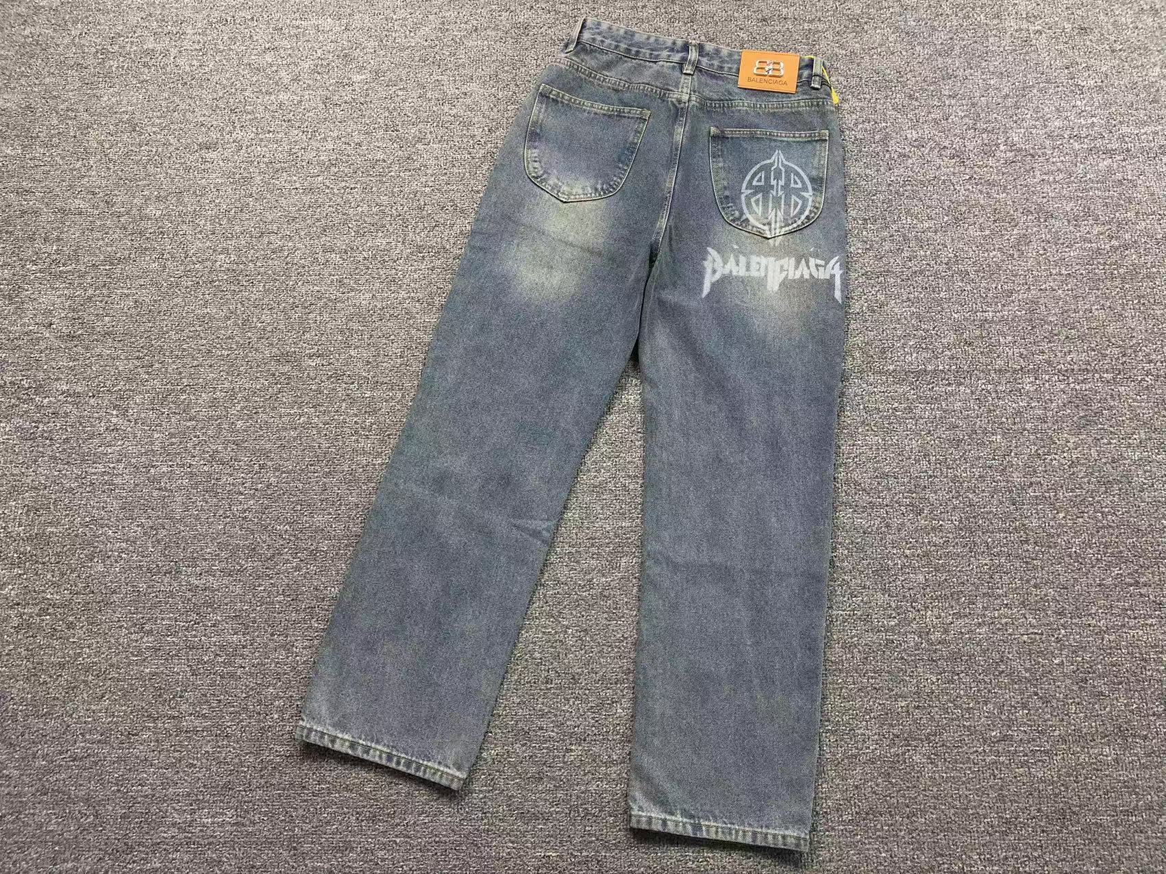 Balenciaga Denim Pants