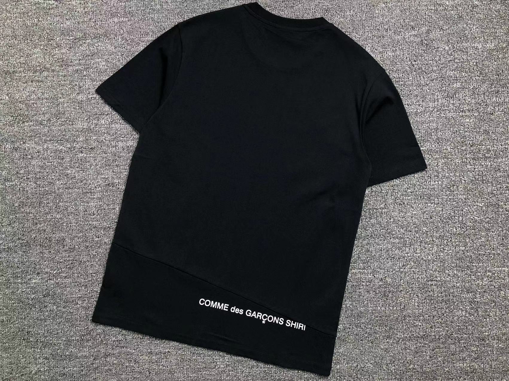 Supreme Mixed Tees