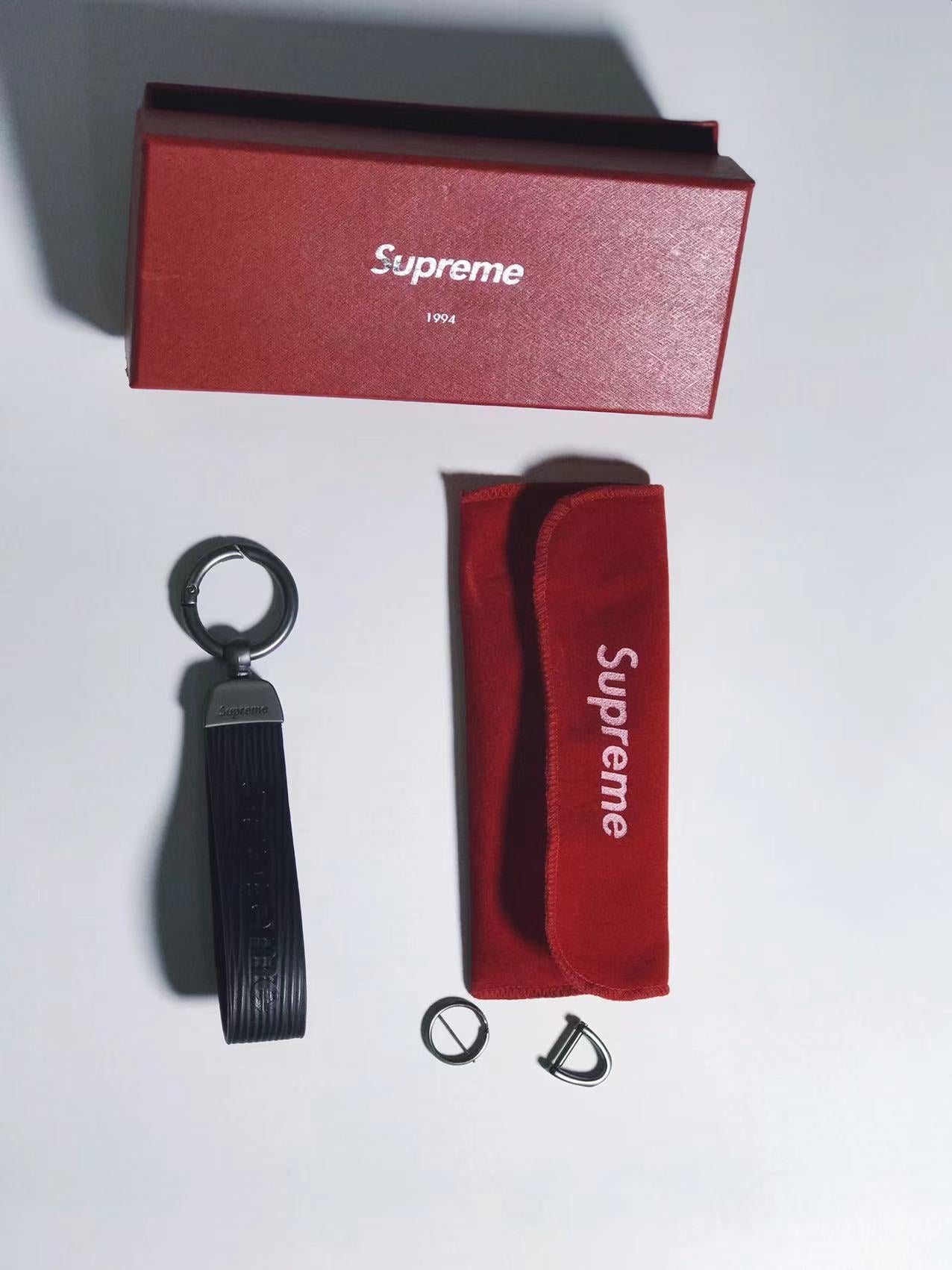 Supreme Keychains