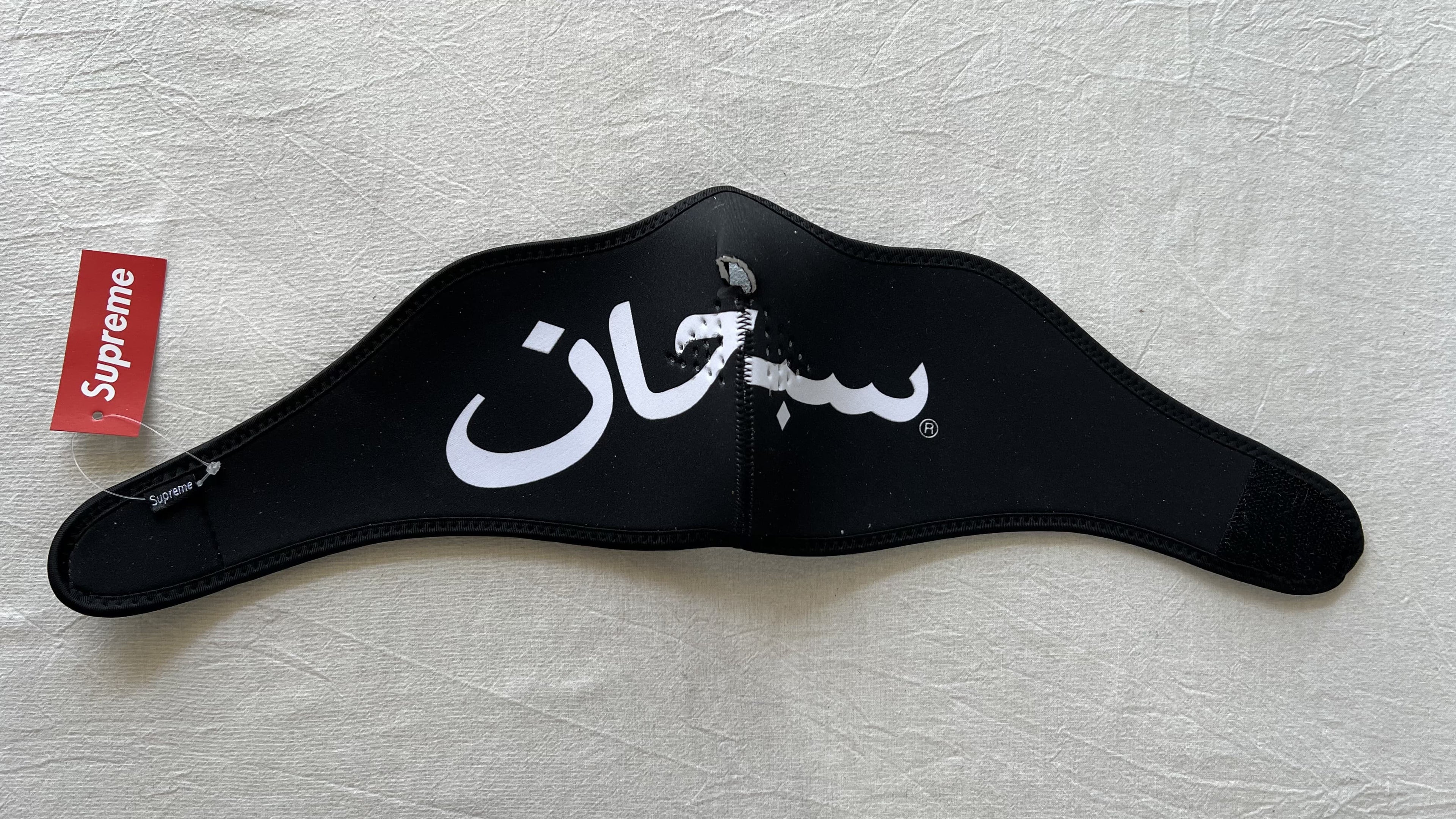 Supreme Mask