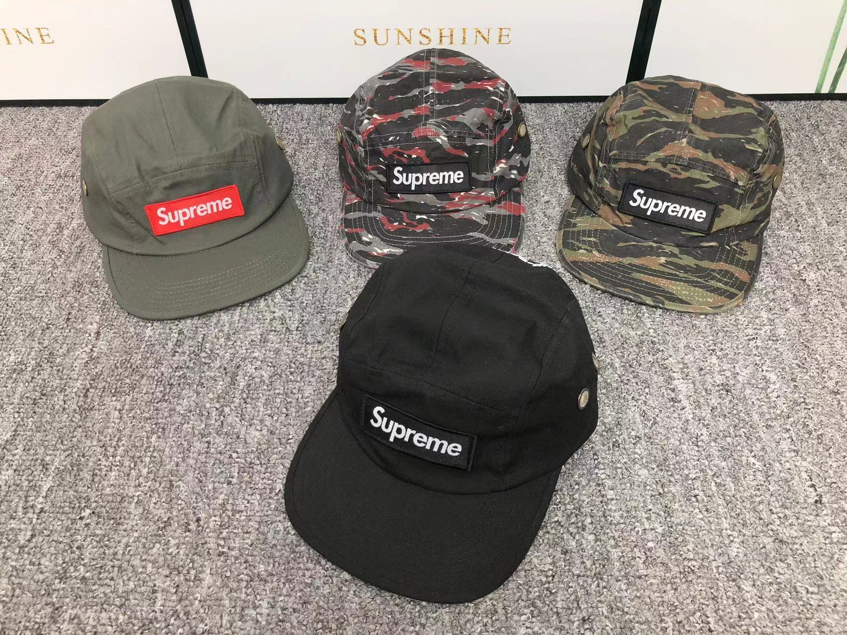 All Supreme Box Logo Caps
