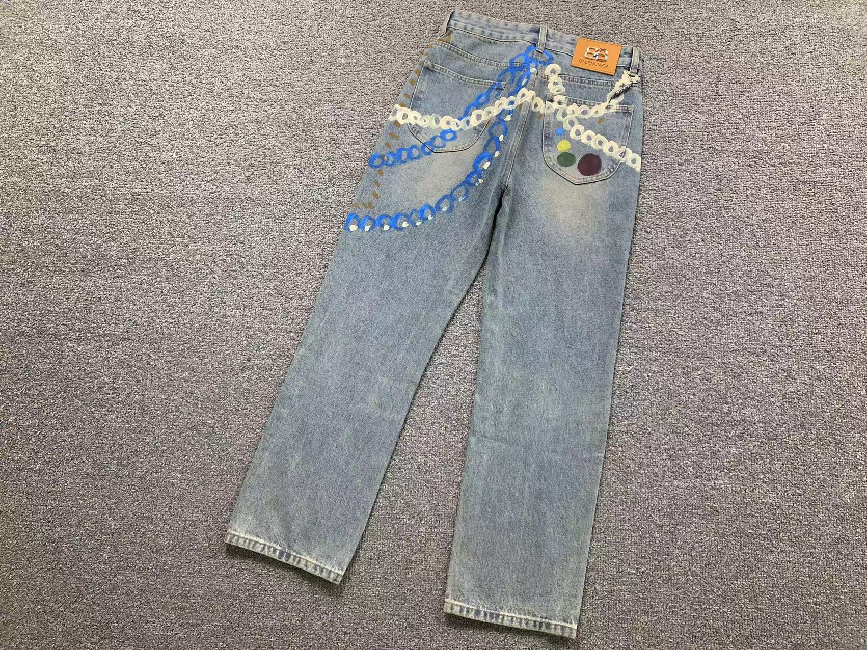 Balenciaga Chain Painted Jeans